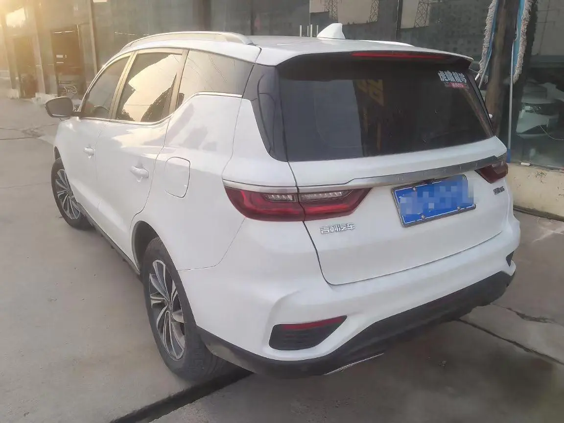 Geely Vision X6