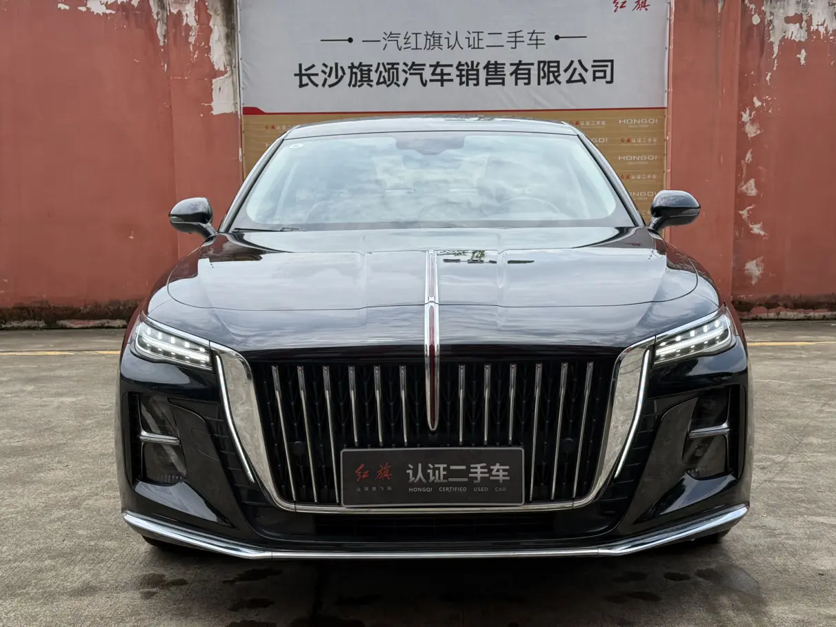 Hongqi H5