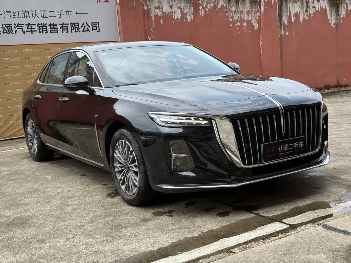 Hongqi H5