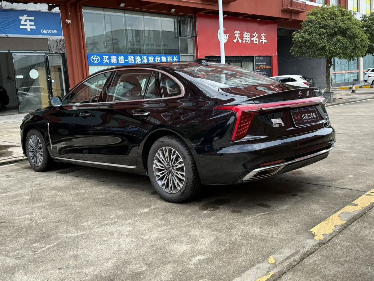 Hongqi H5