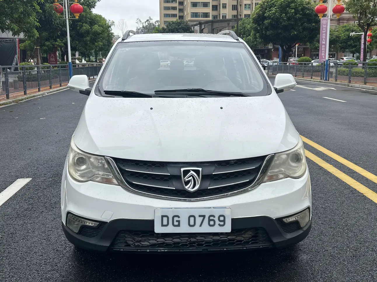 Baojun 730