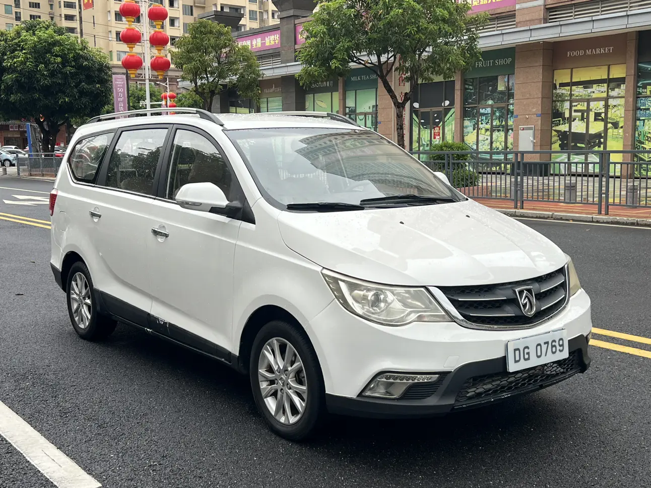 Baojun 730