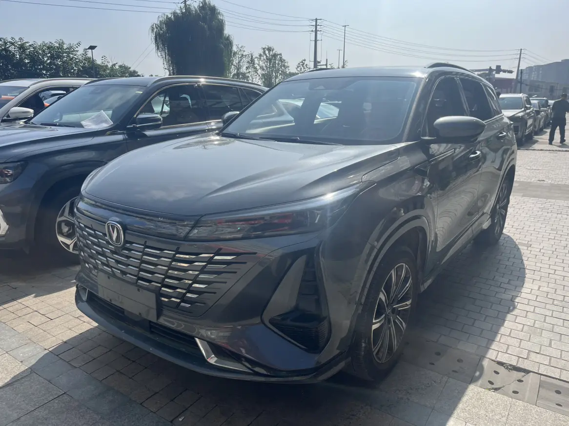 Changan CS75 PLUS