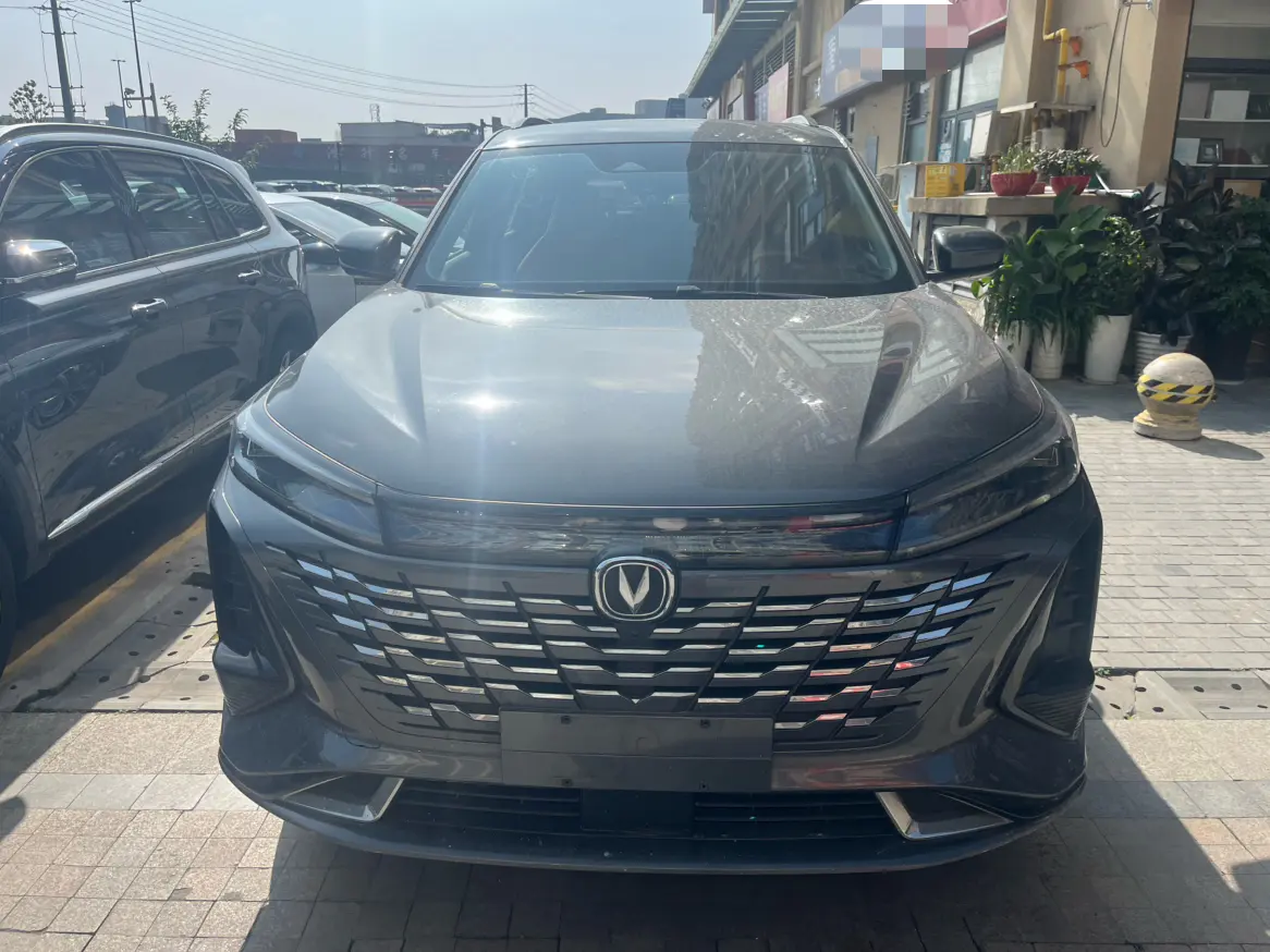 Changan CS75 PLUS