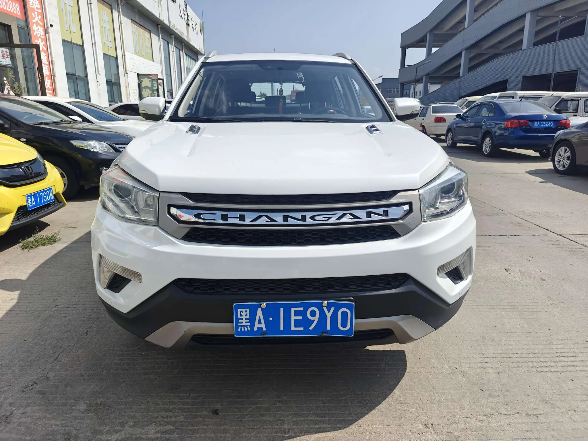 Changan CS75