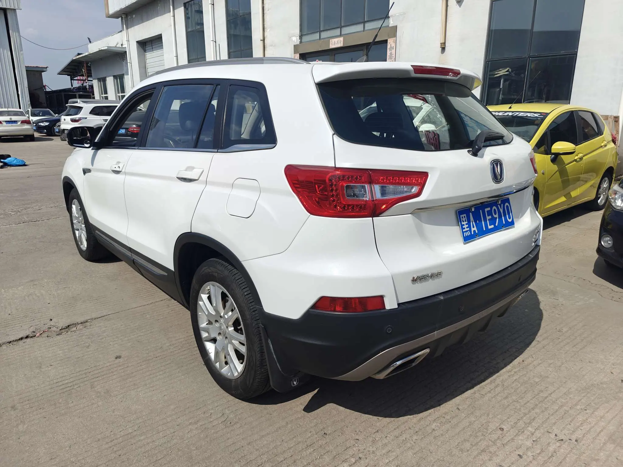 Changan CS75