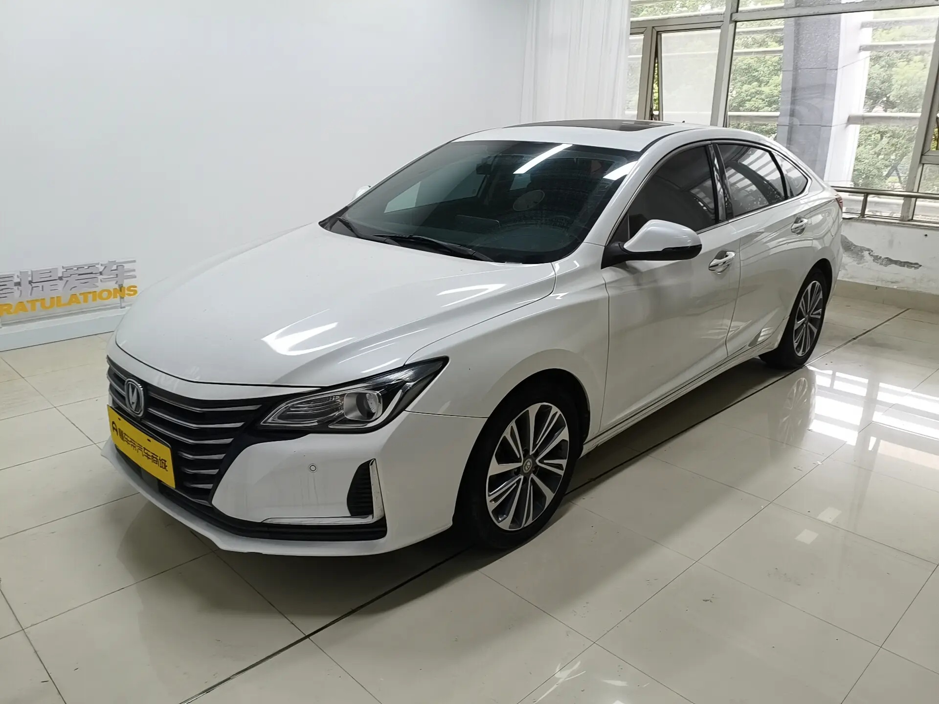 Changan Ruicheng CC