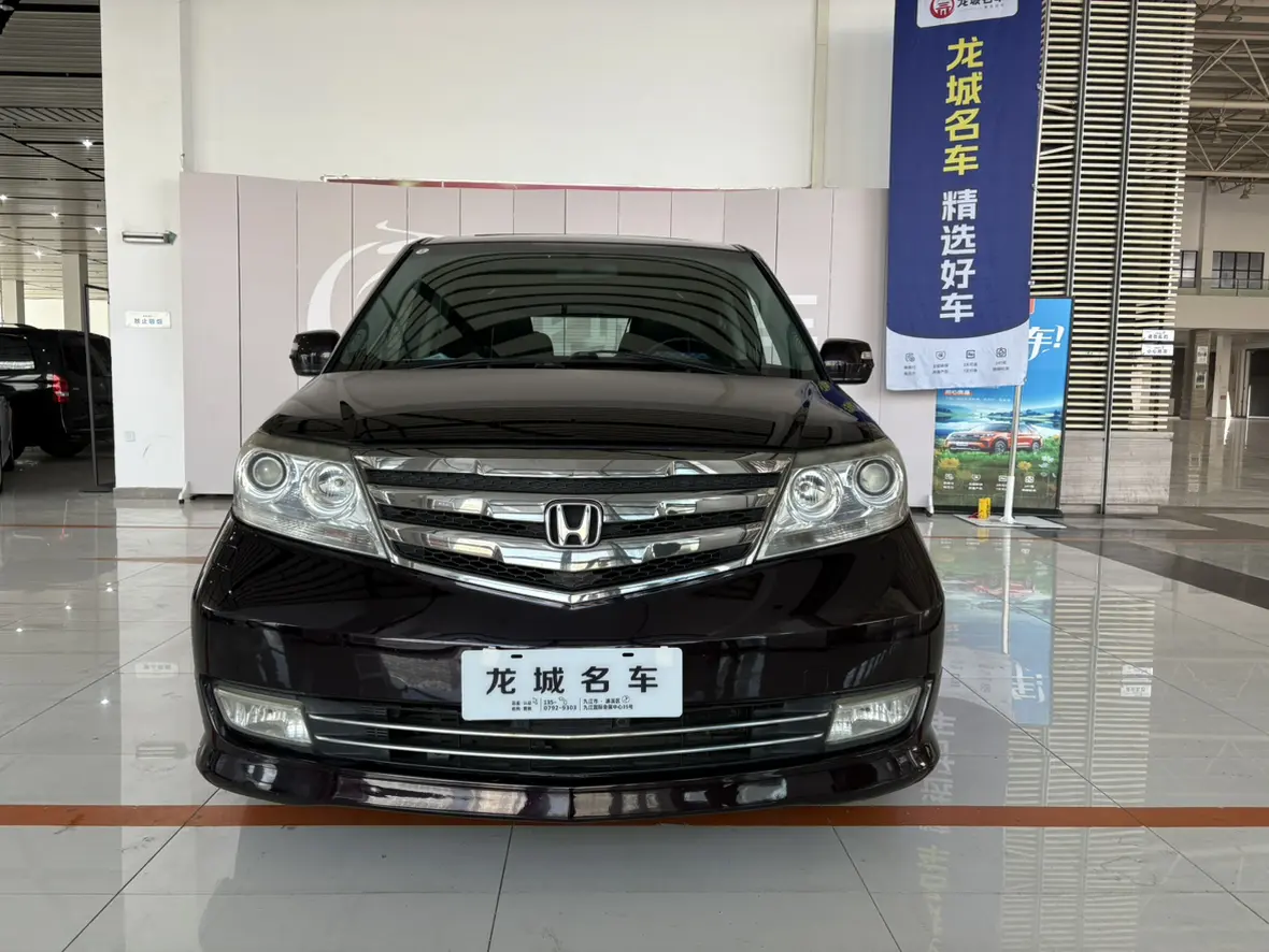 Honda Elysion (Alison)  из Китая