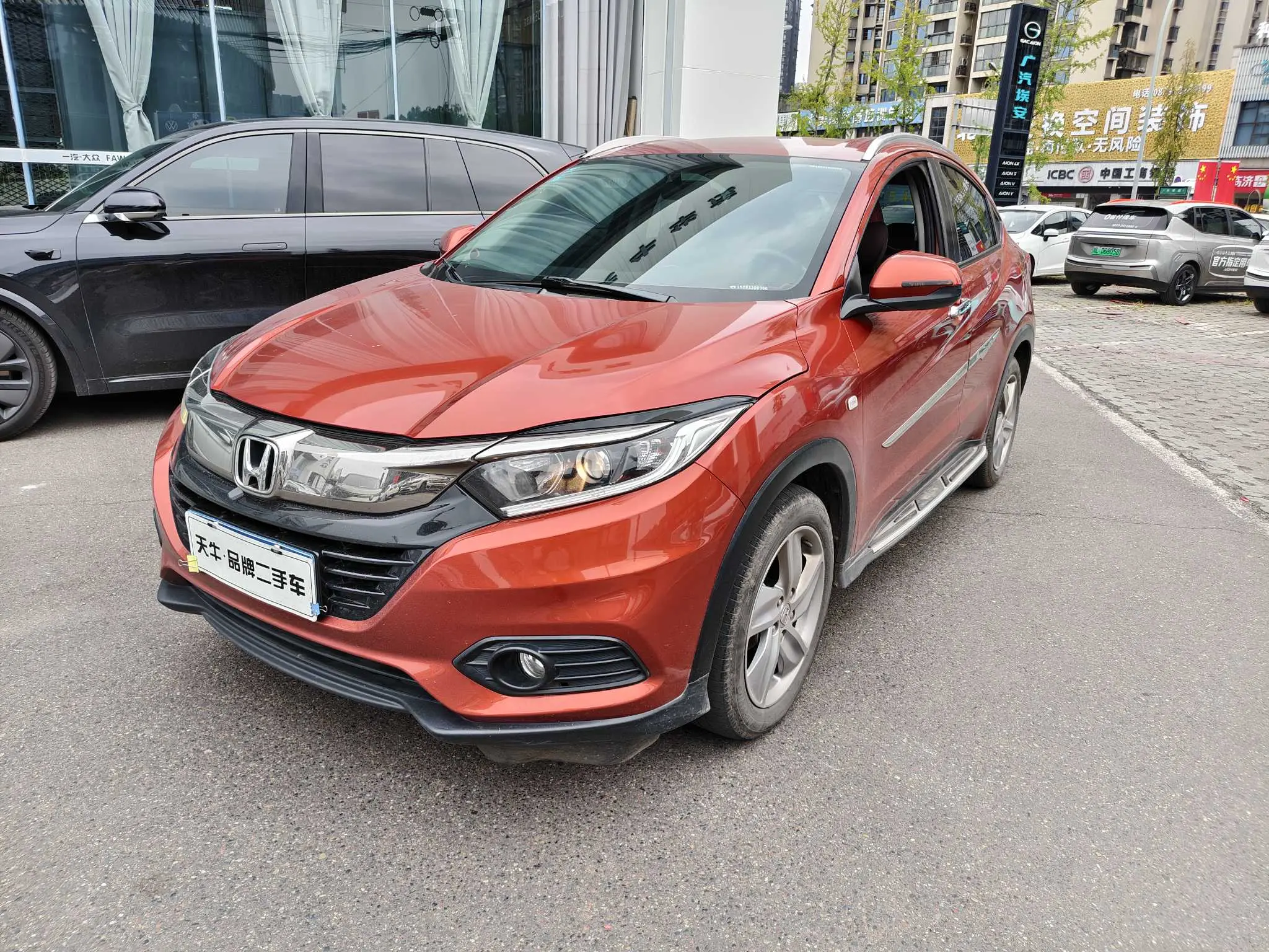 Honda Vezel