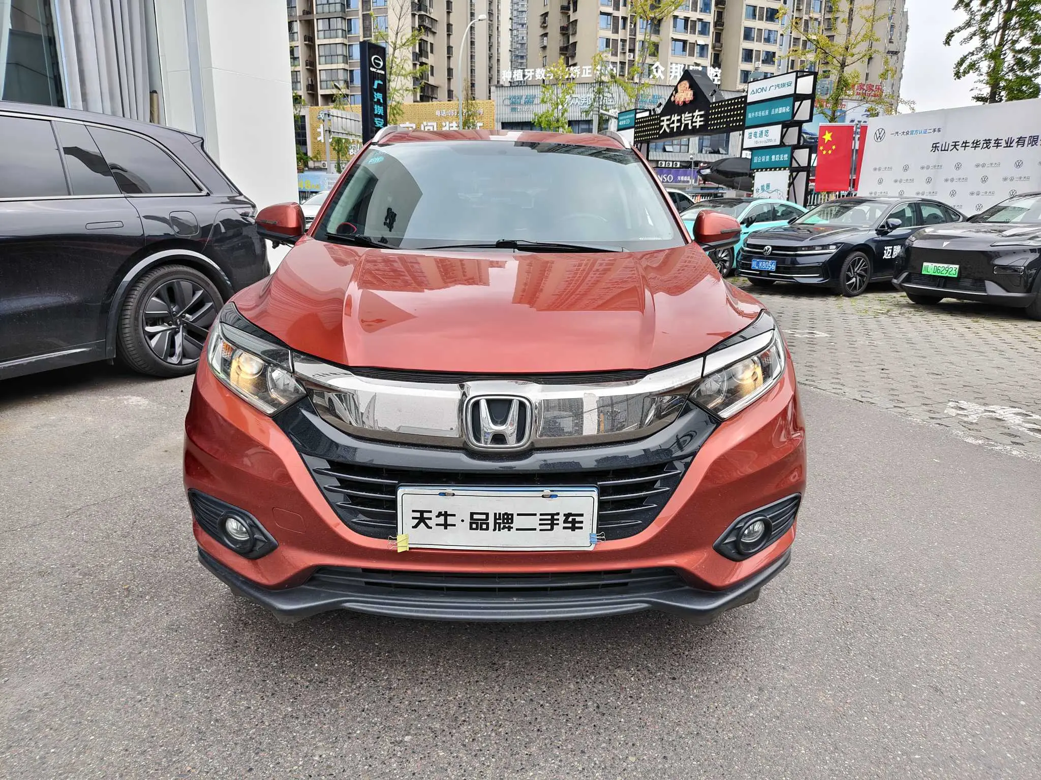 Honda Vezel