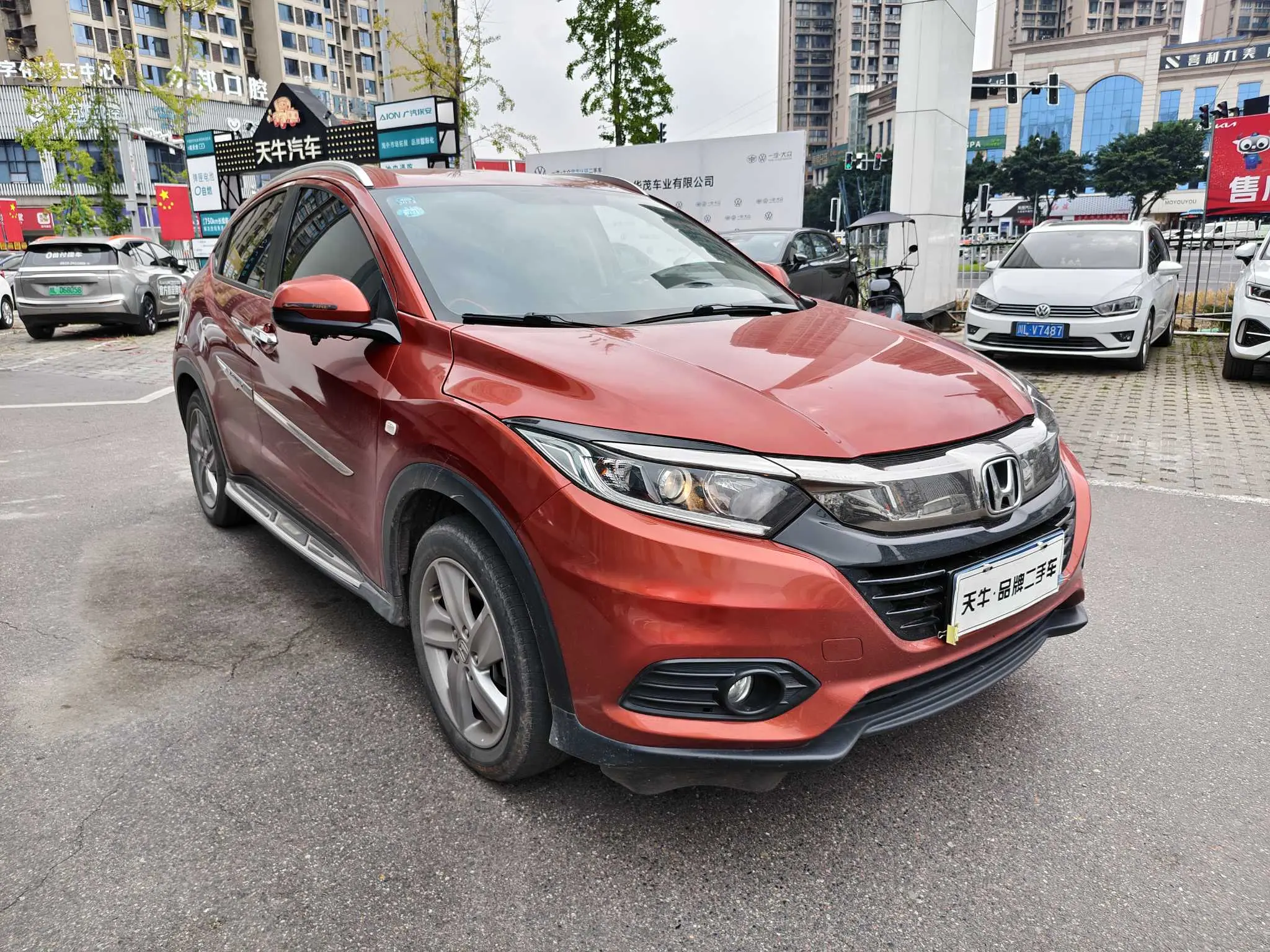 Honda Vezel