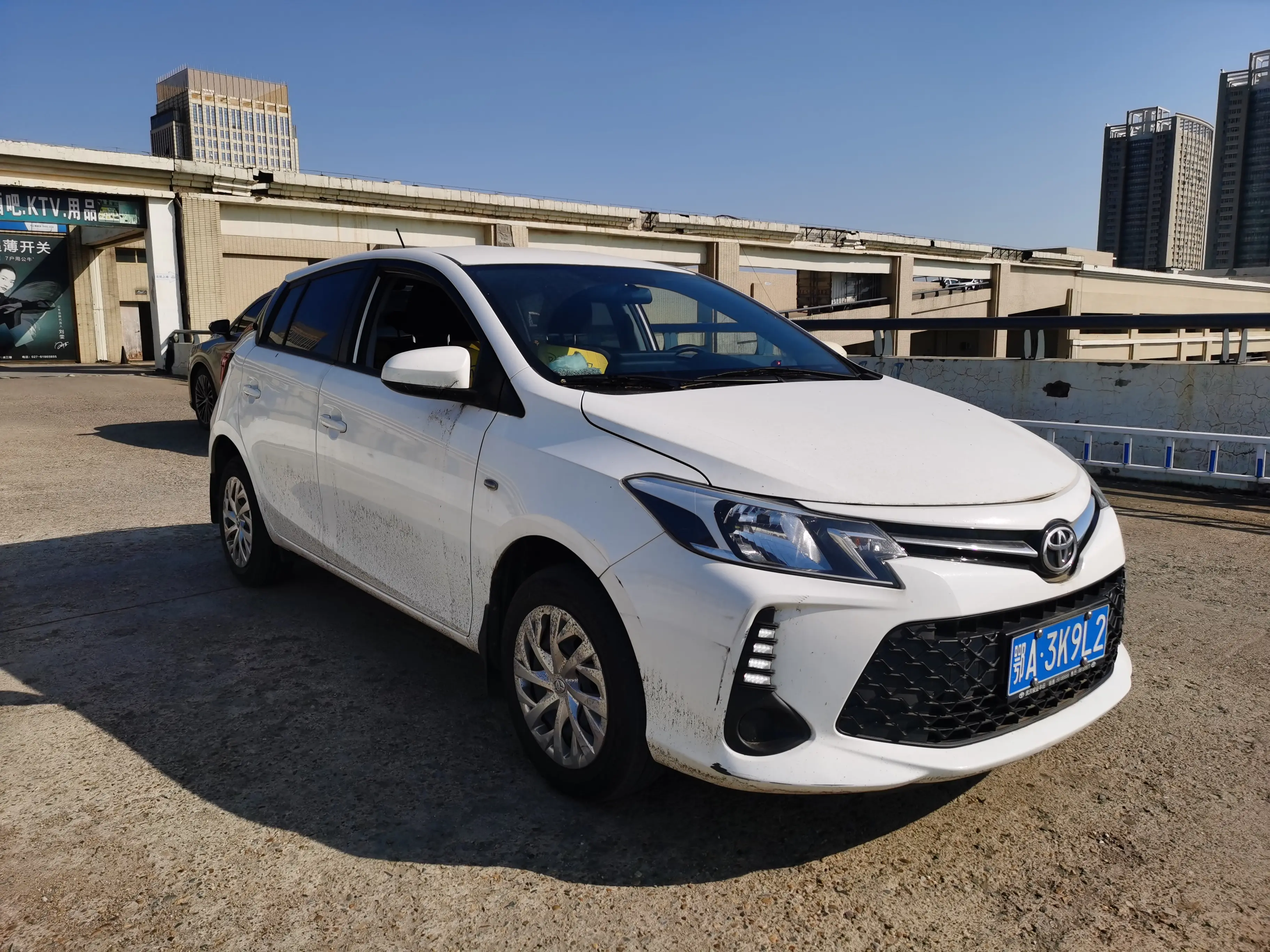 Toyota Vios FS