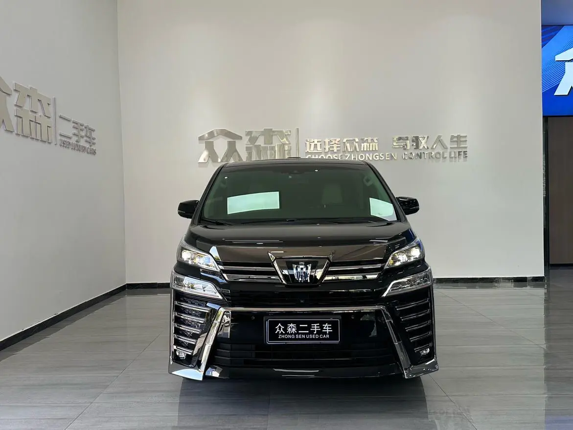 Toyota Crown Wellfire