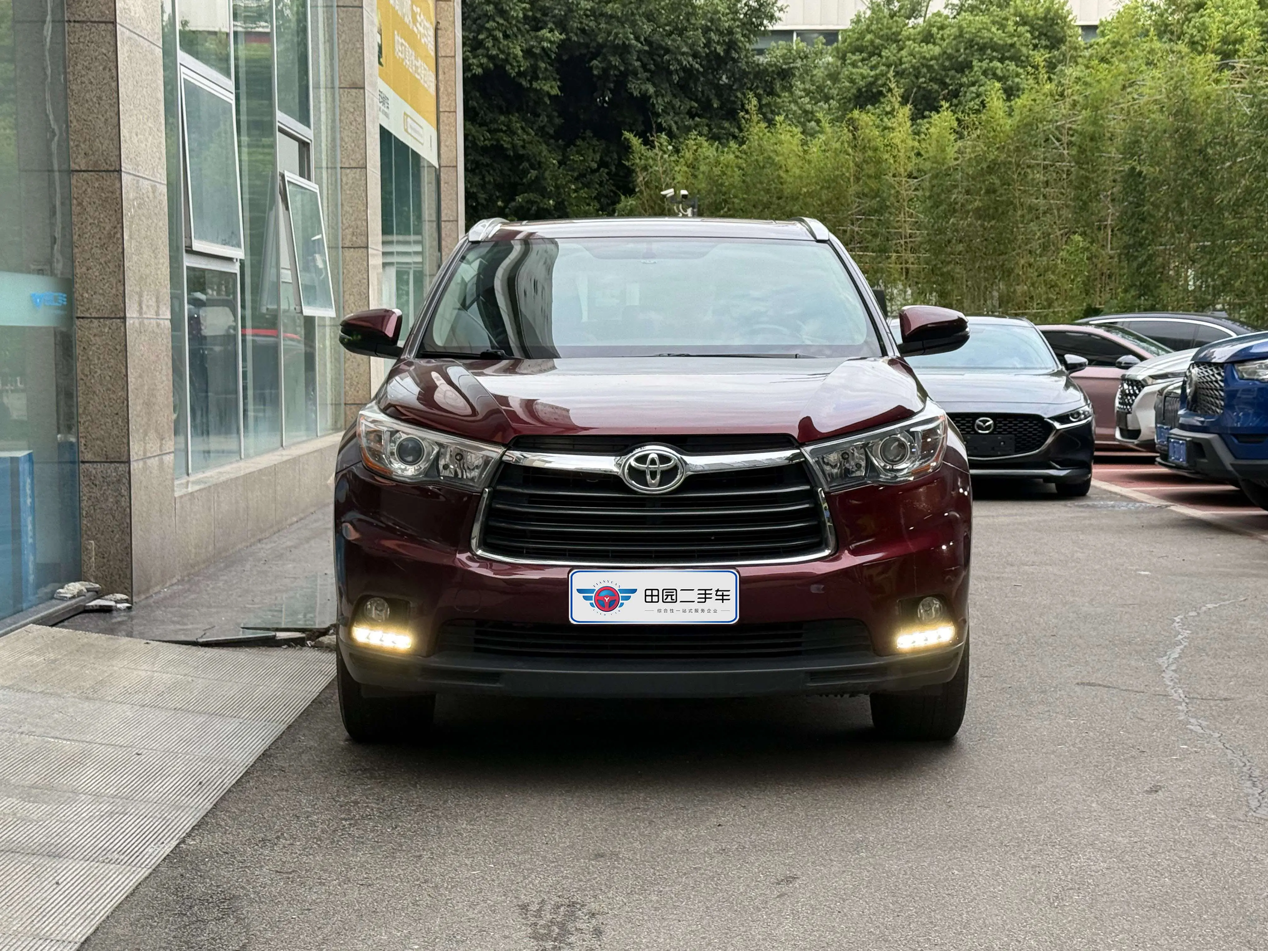 Toyota Highlander