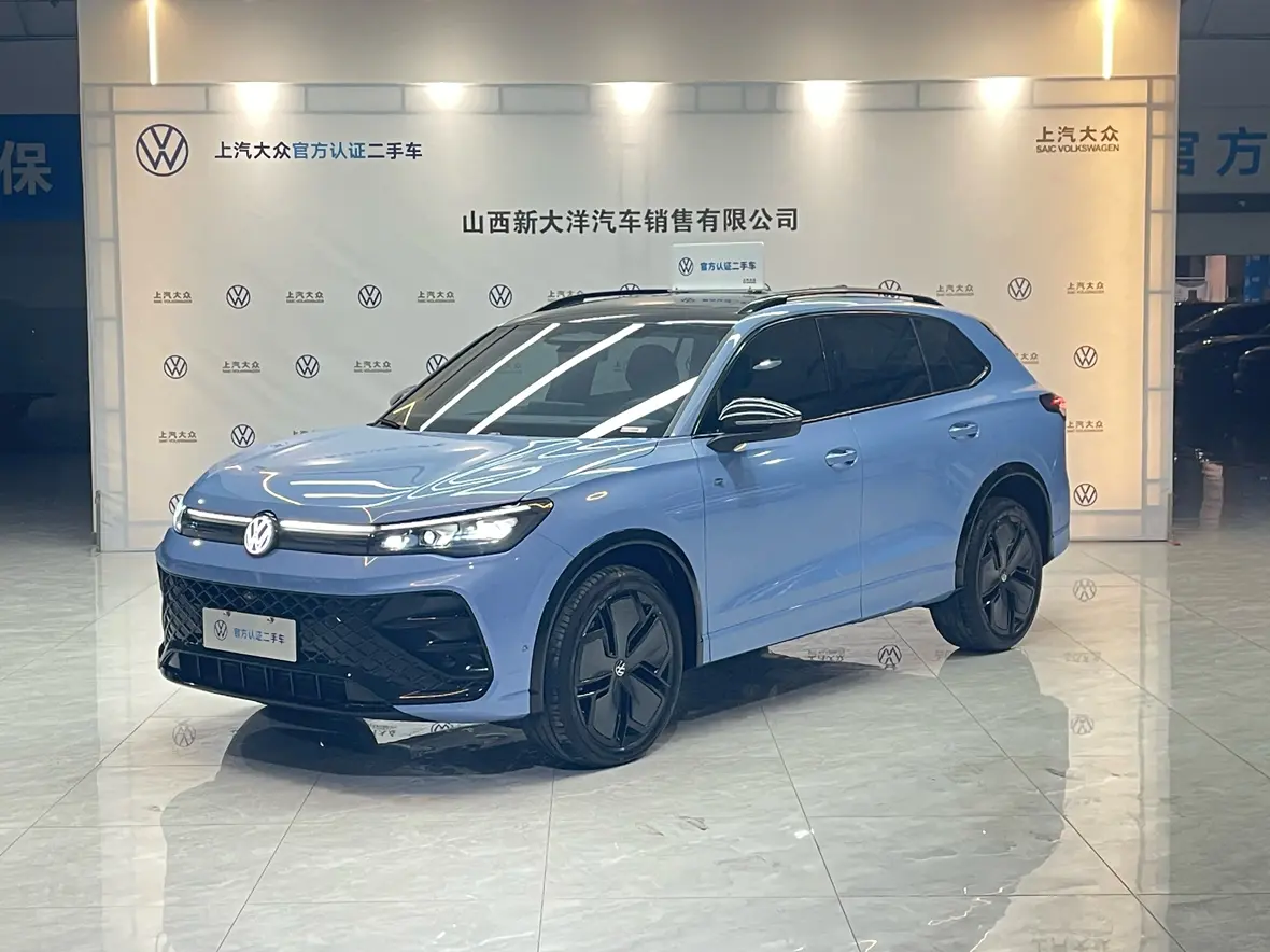 Volkswagen Tiguan L  из Китая