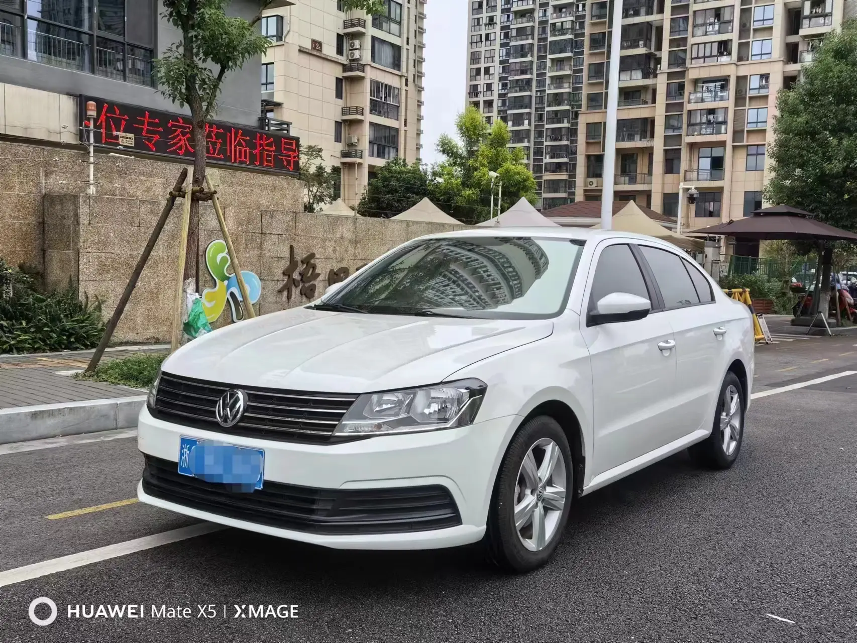 Volkswagen Lavida  из Китая