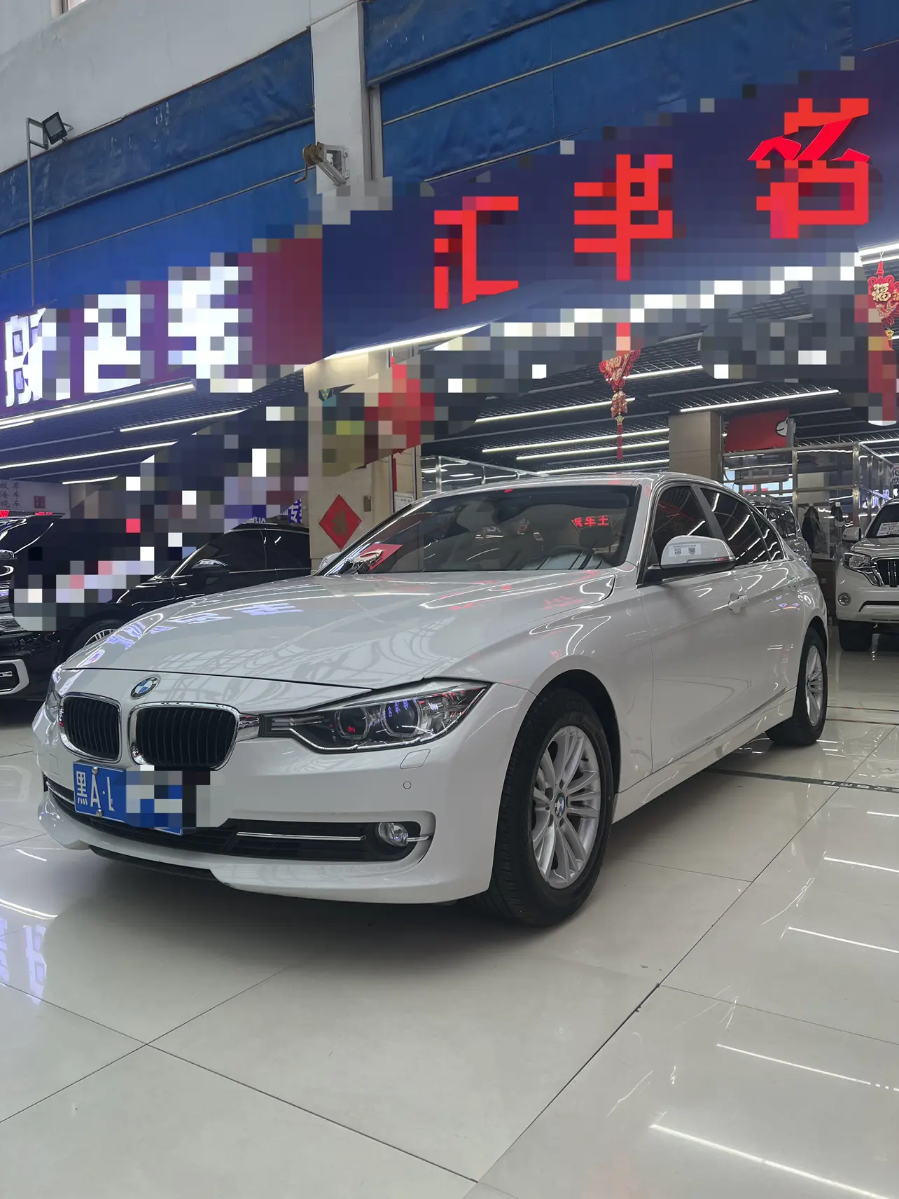 BMW 3 Series  из Китая