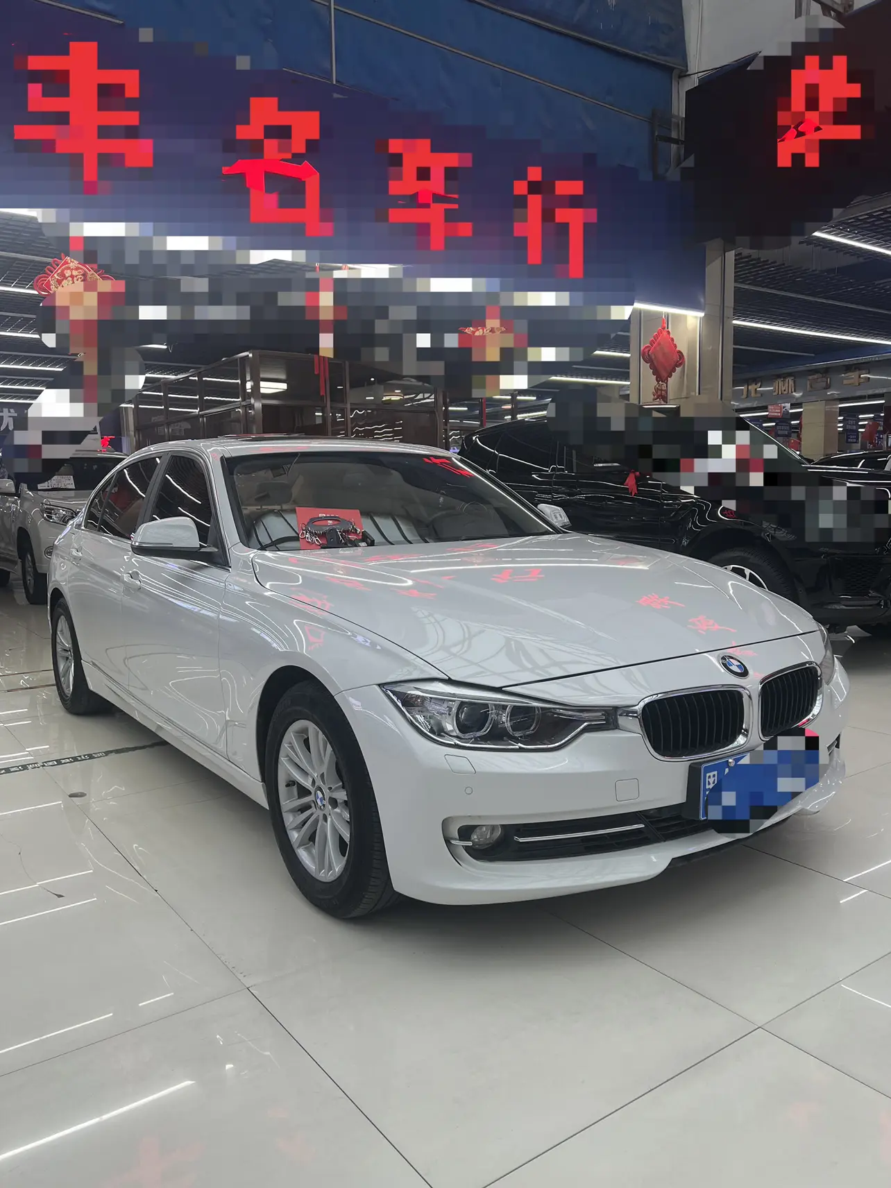 BMW 3 Series  из Китая