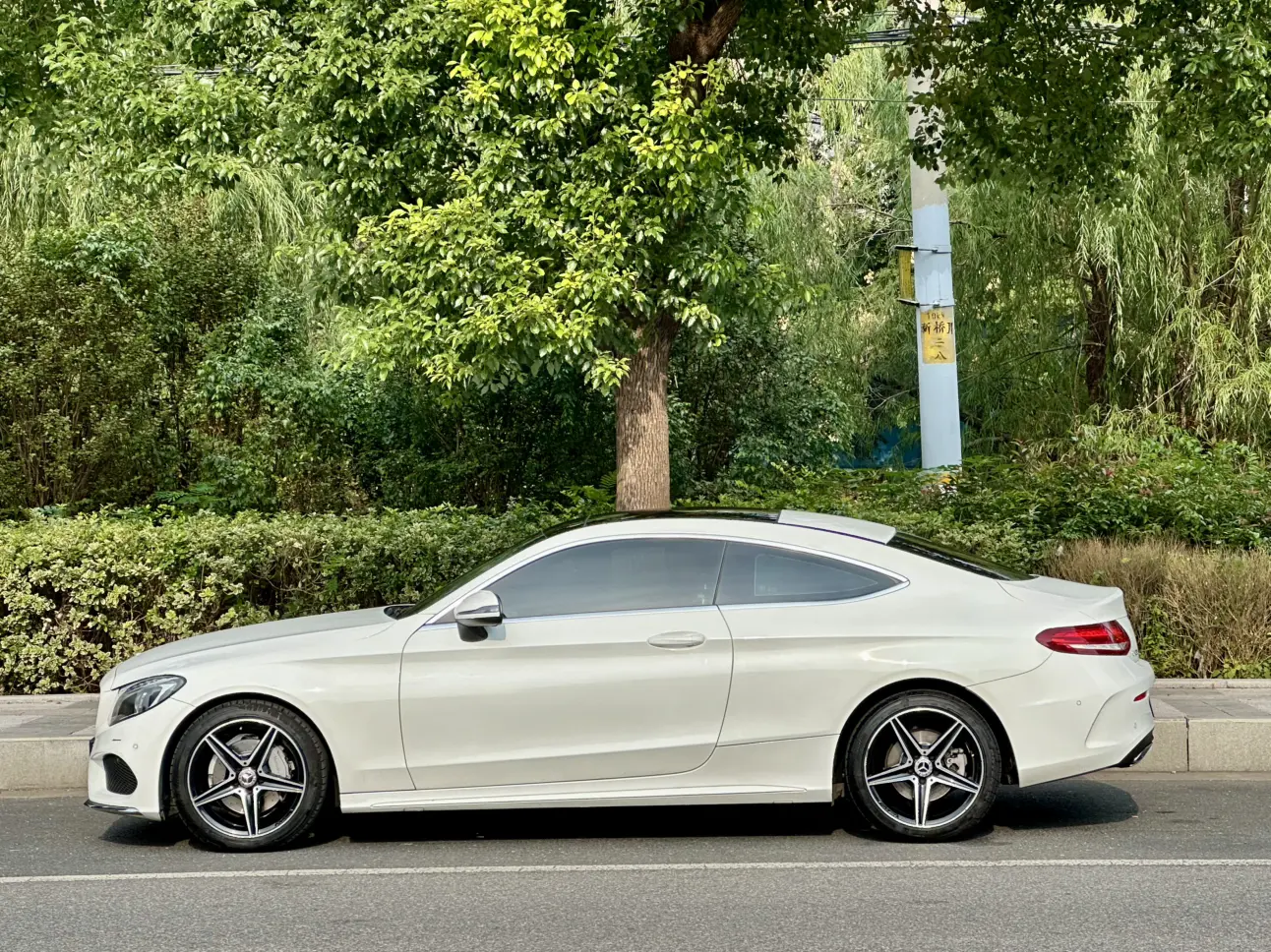 Mercedes-Benz C-Class (imported)