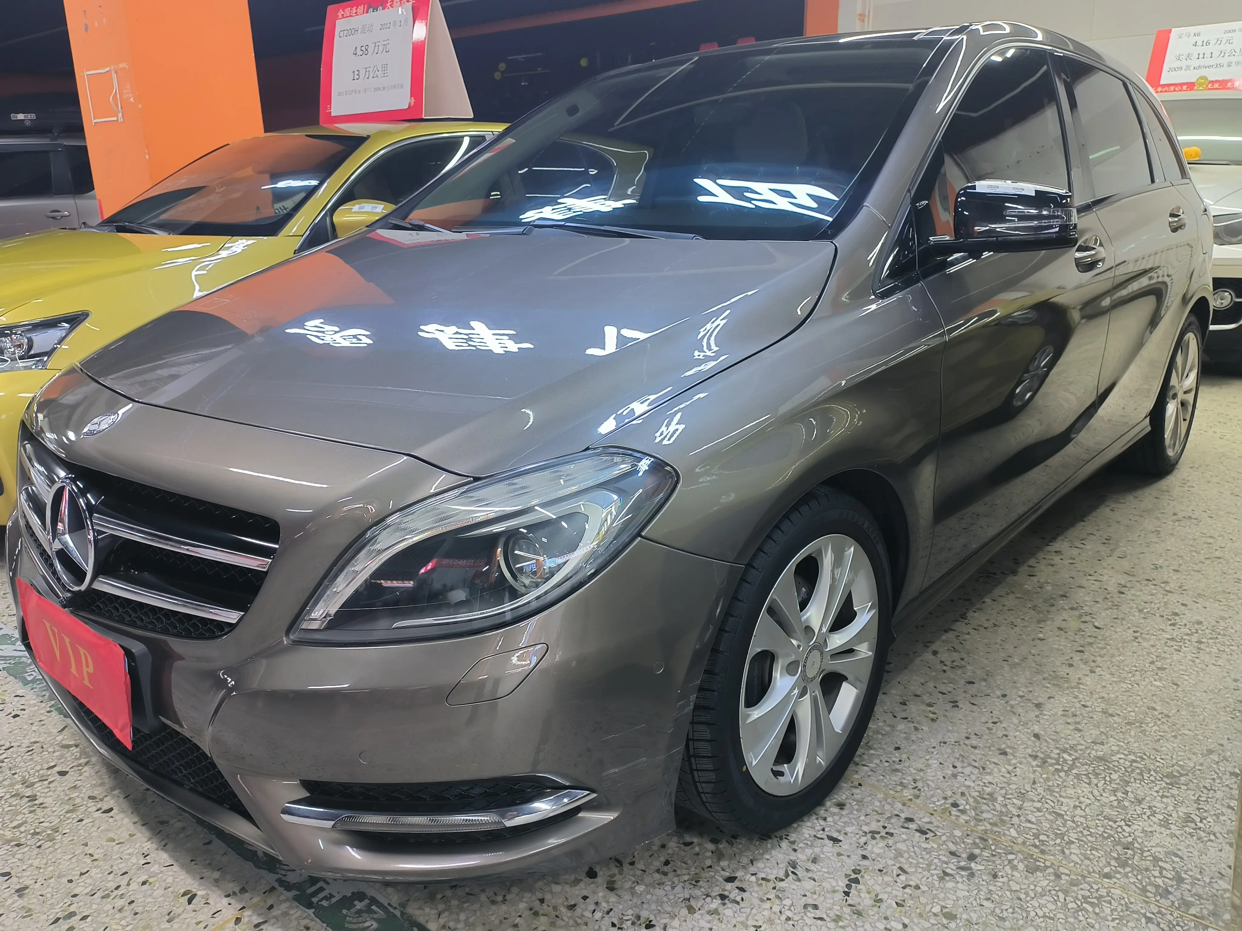 Mercedes-Benz Mercedes Benz B Class  из Китая