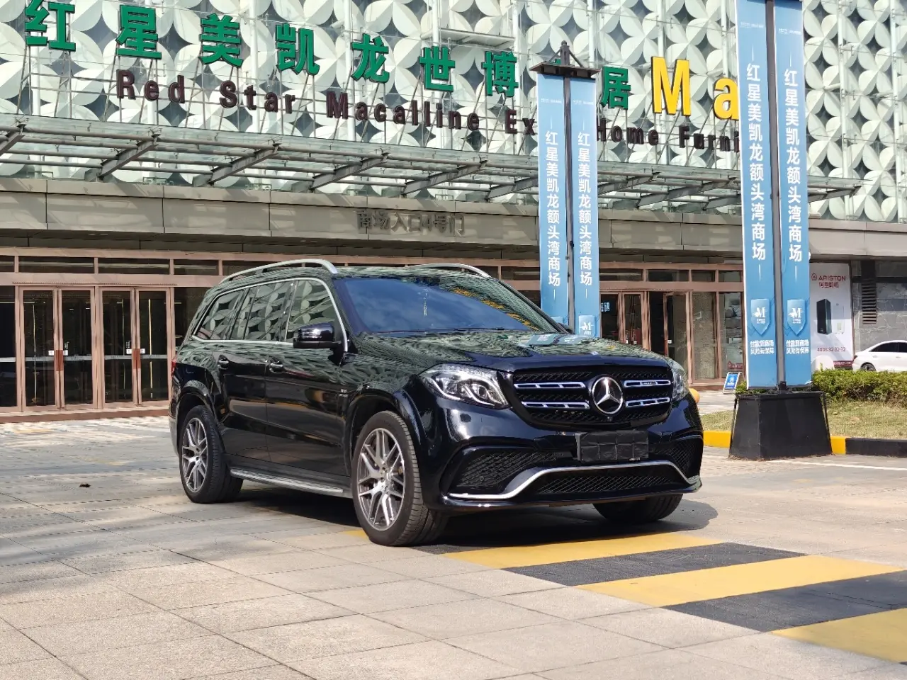 Mercedes-Benz GLS AMG