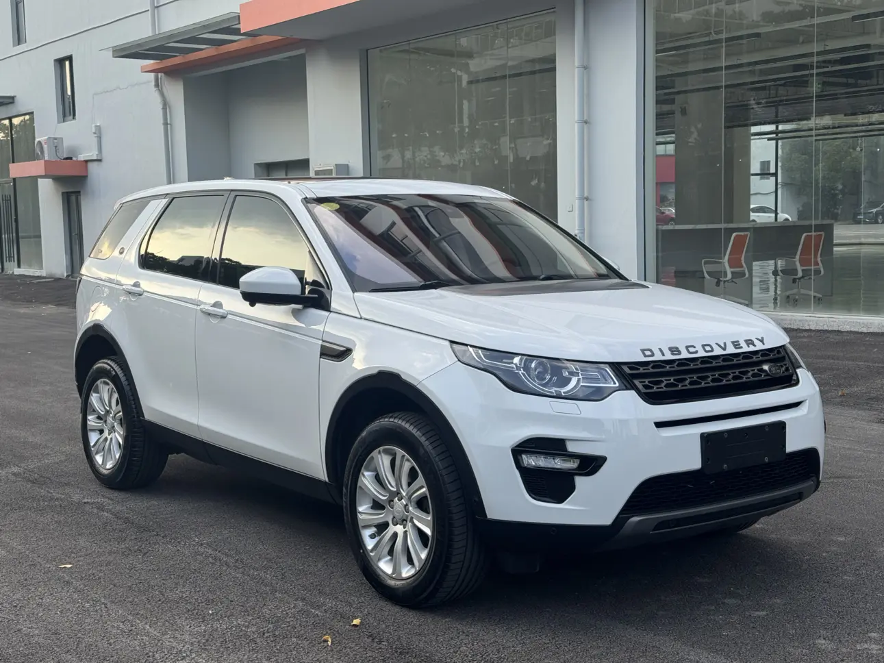 Land Rover Discover the magic