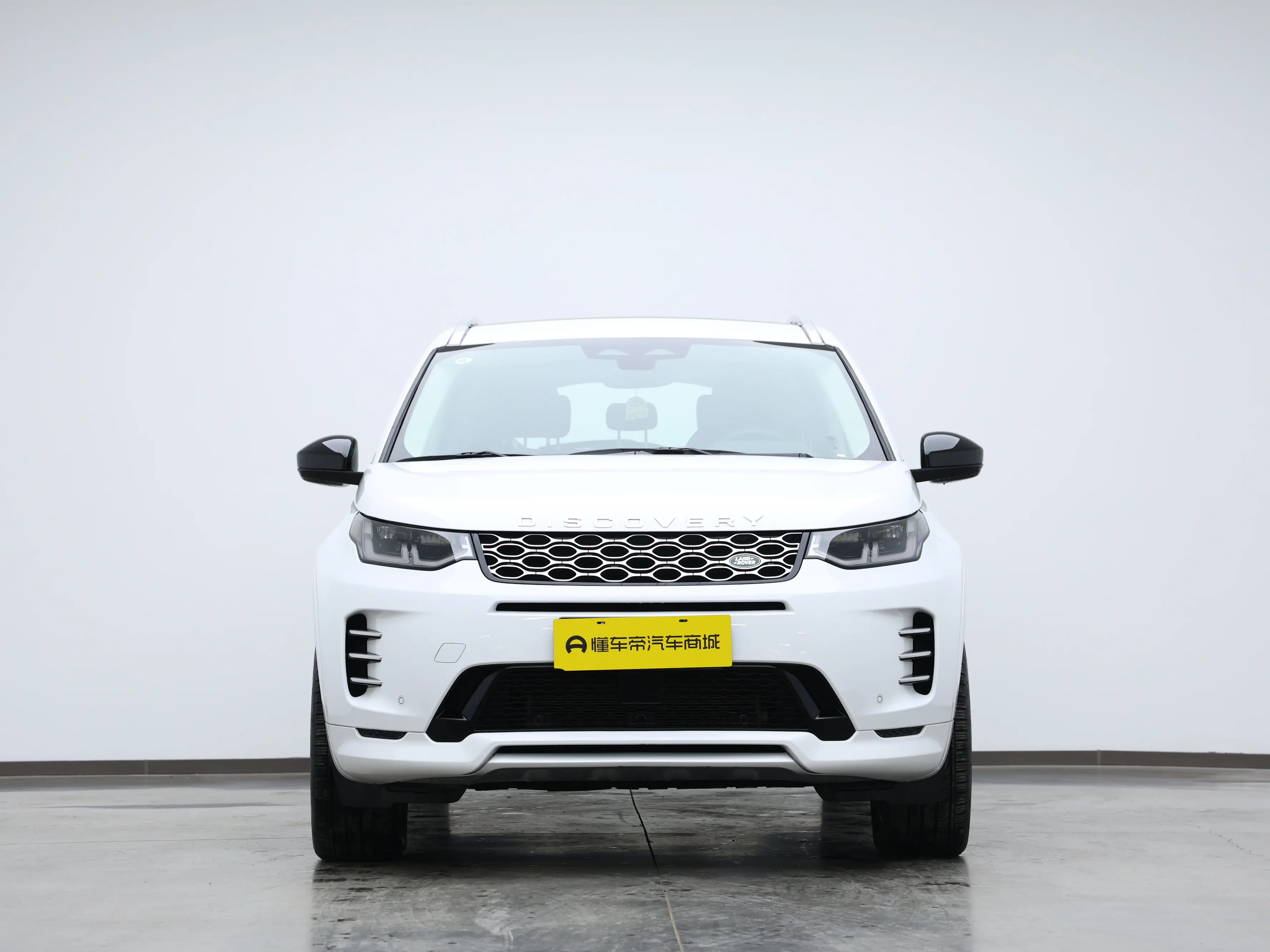 Land Rover Discovery Sport PHEV