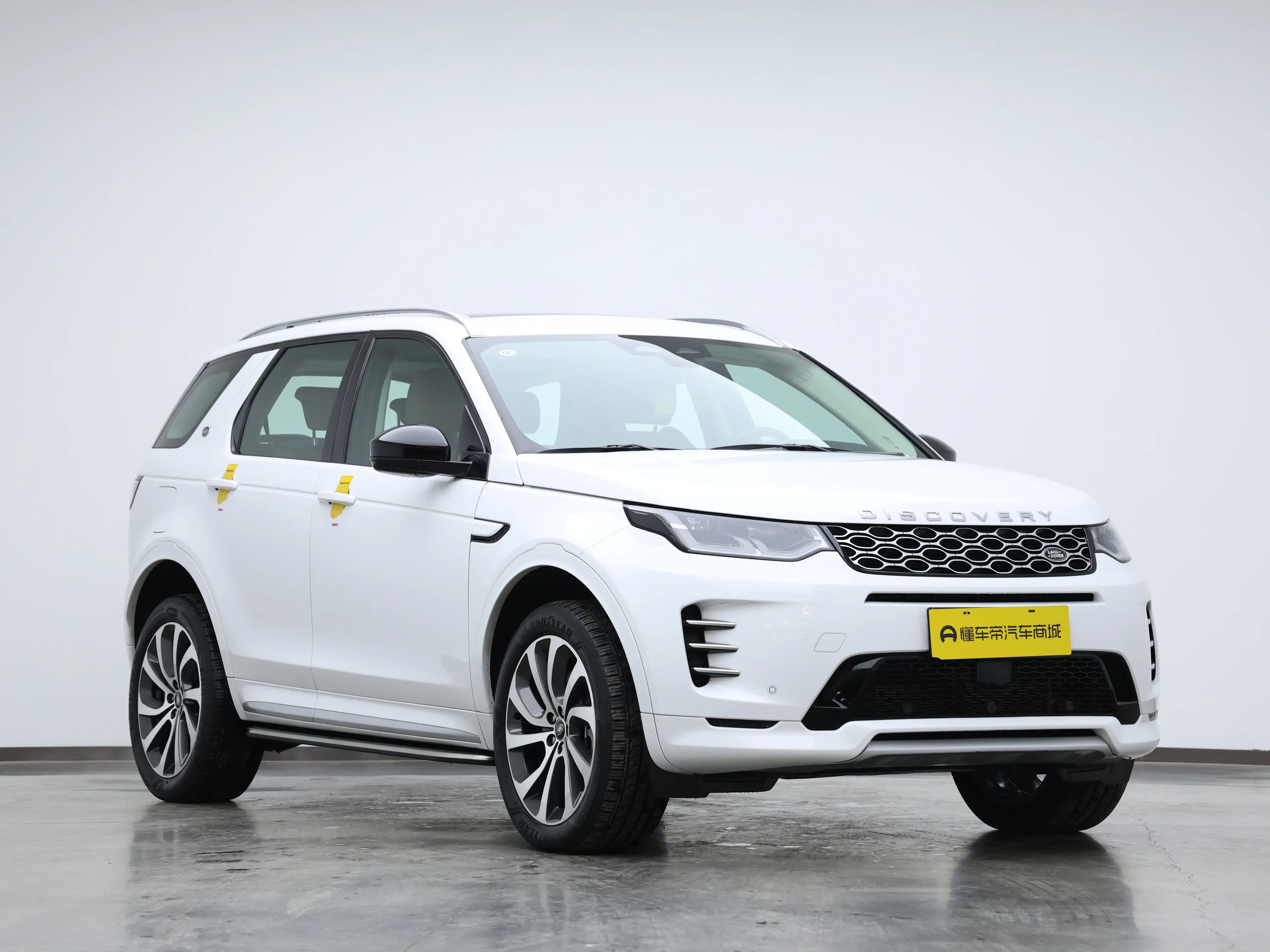 Land Rover Discovery Sport PHEV
