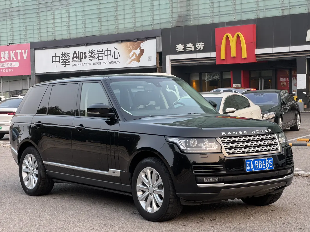 Land Rover Range rover