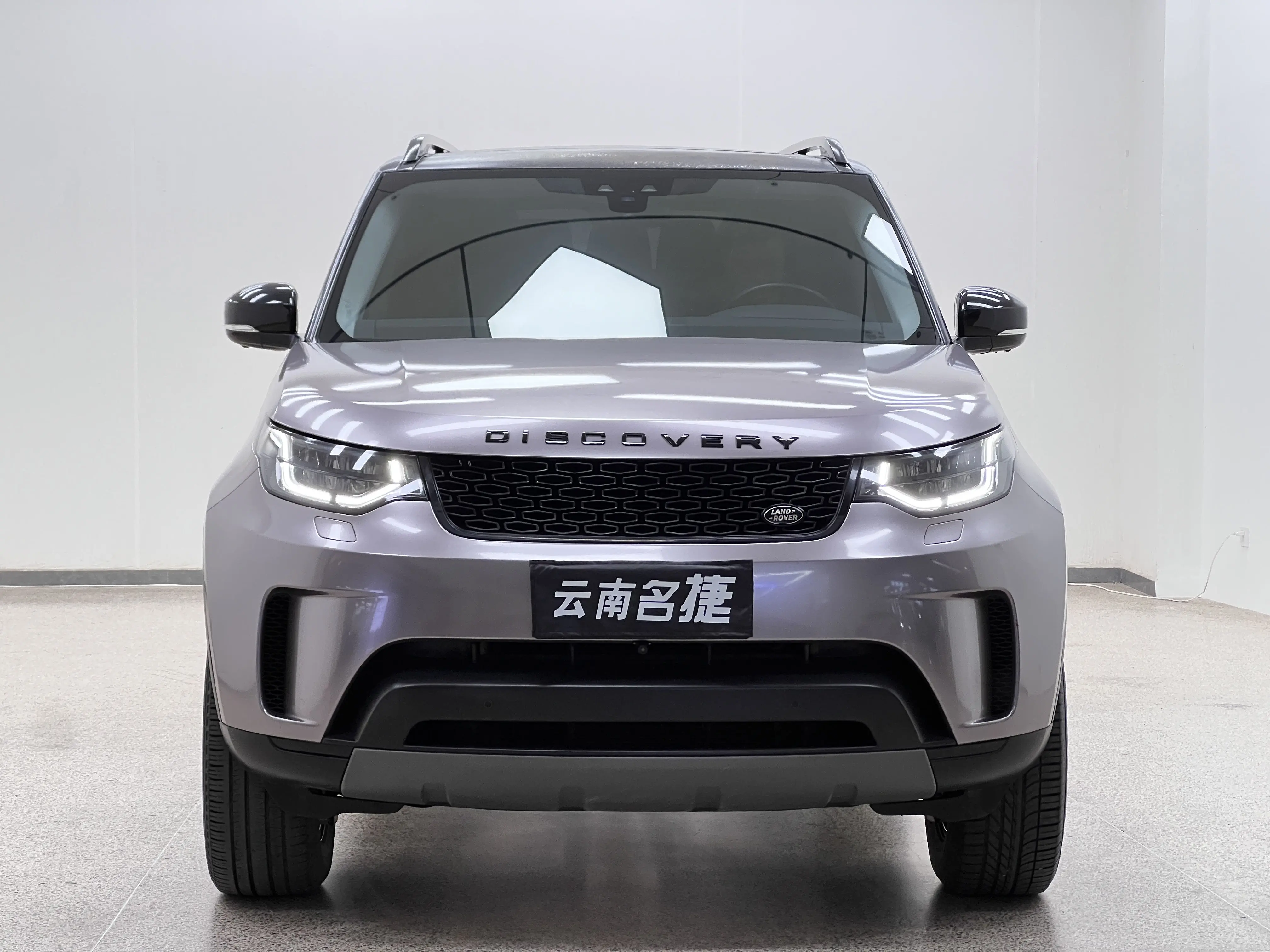 Land Rover Discover