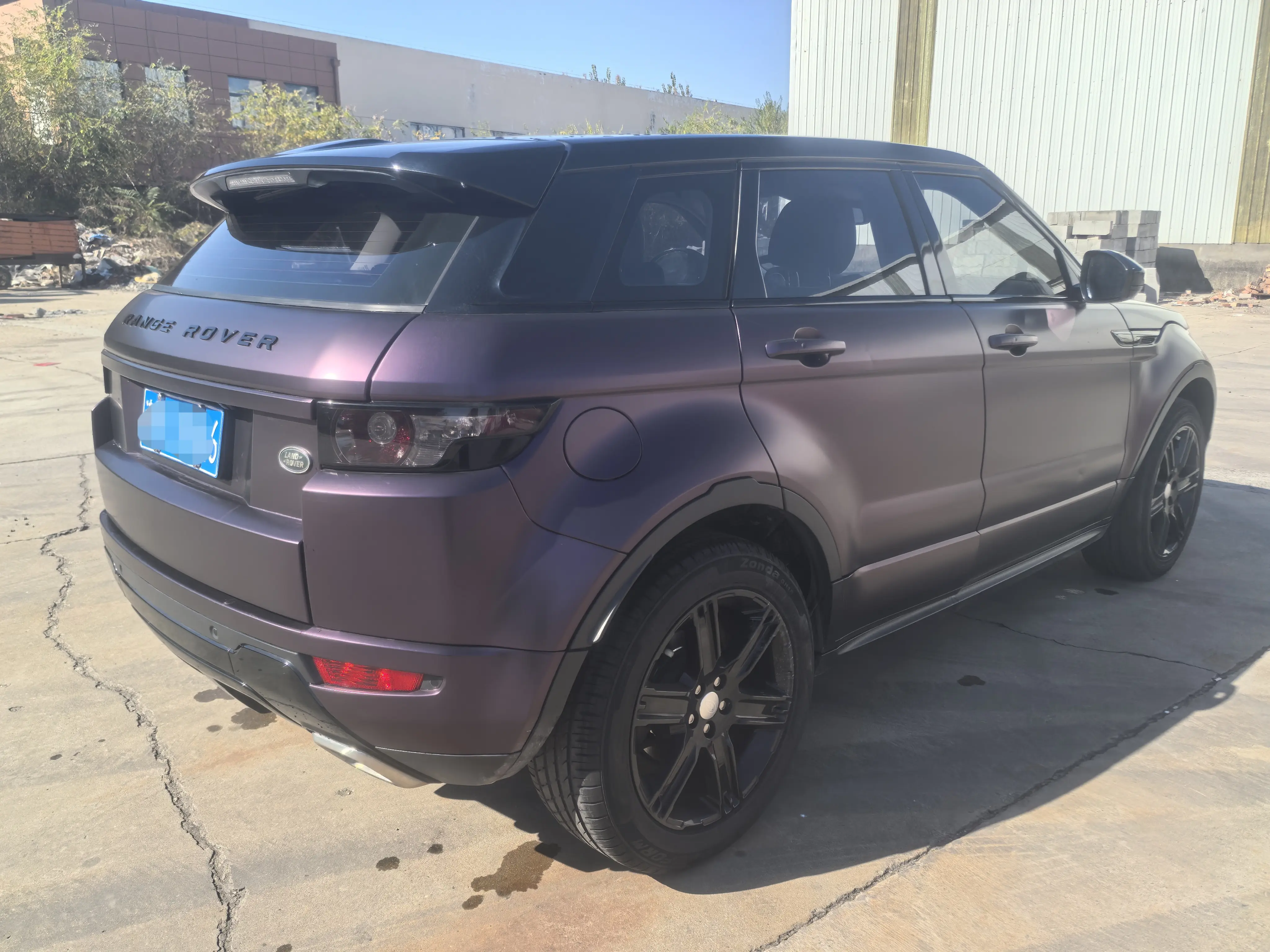 Land Rover Range Rover Evoque