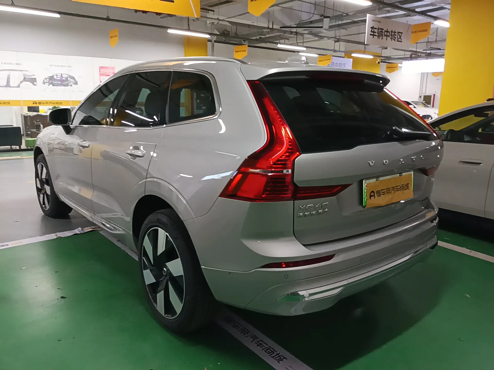 Volvo XC60 PHEV