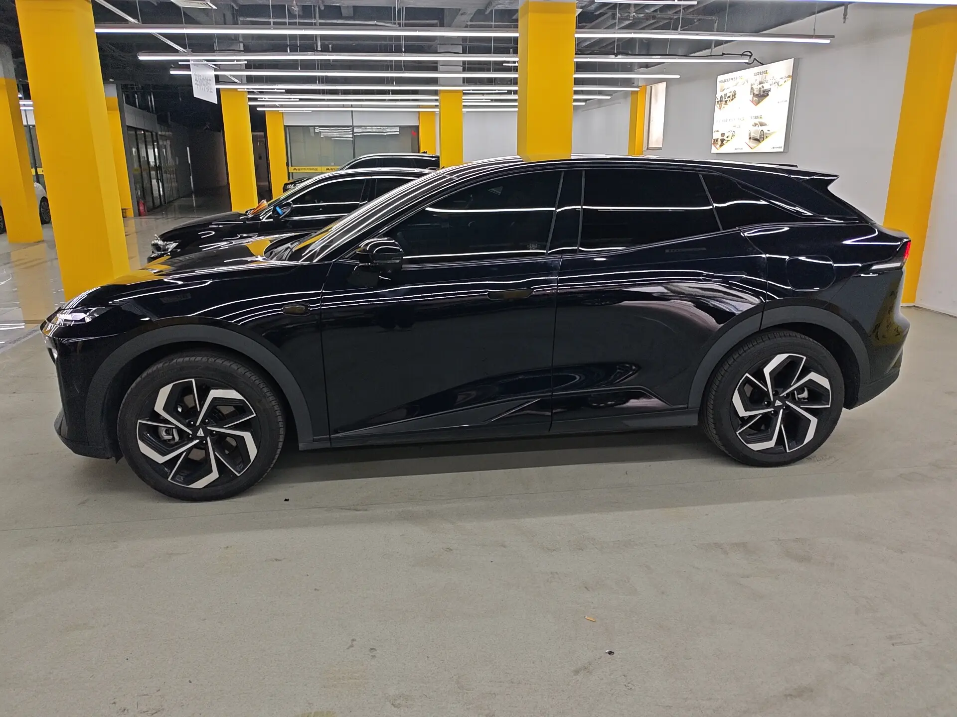 Deepal Dark blue S07