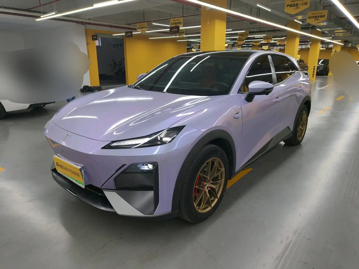 Deepal Dark blue S07