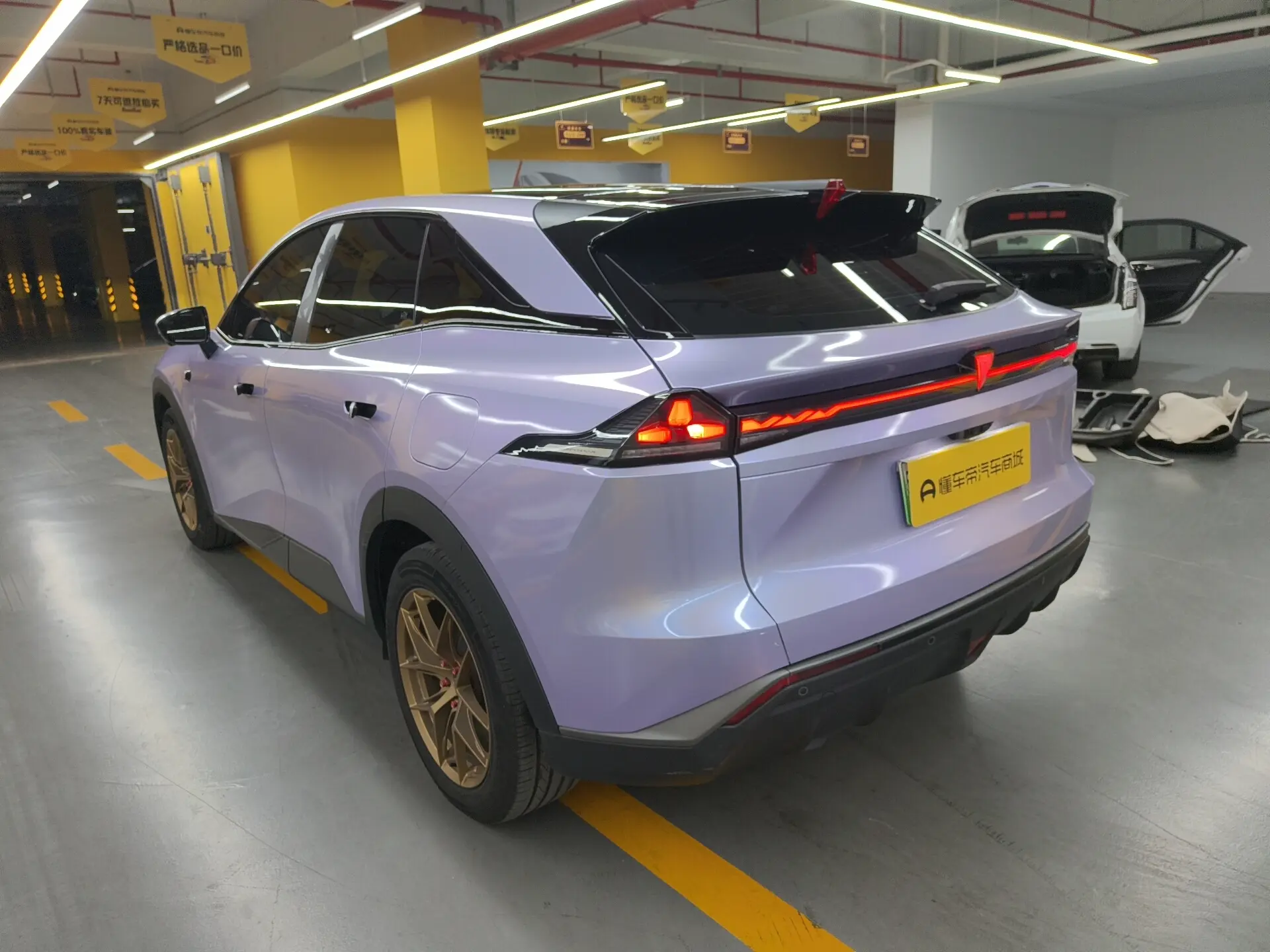 Deepal Dark blue S07