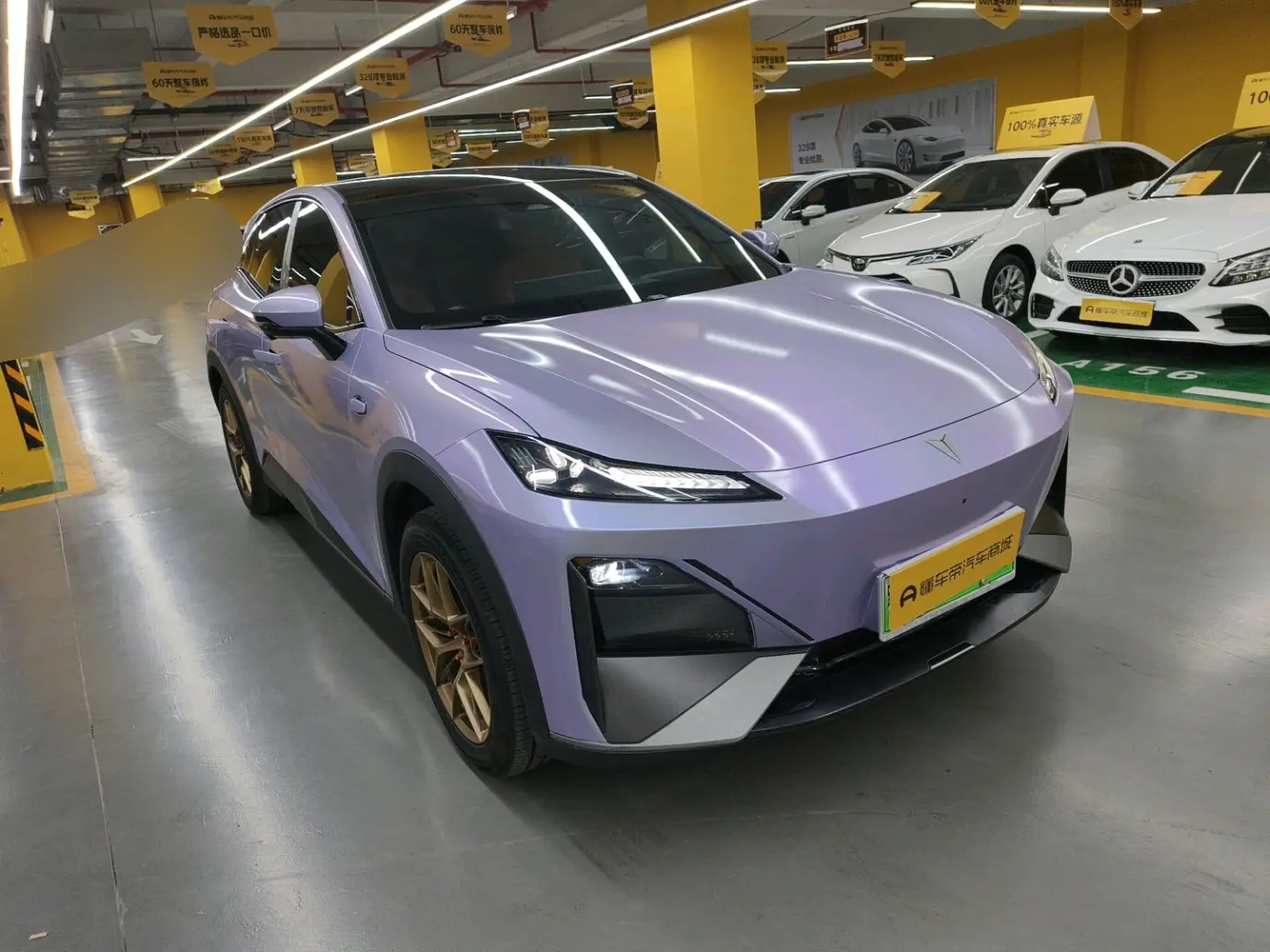 Deepal Dark blue S07