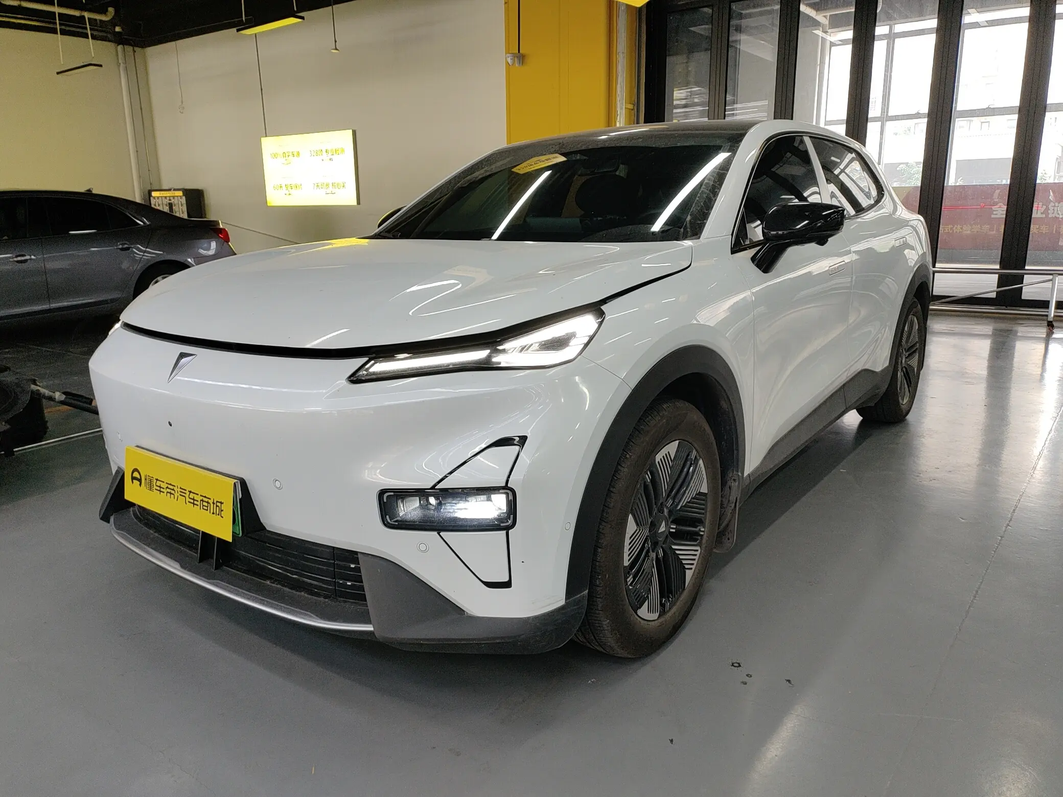 Deepal Dark blue S05