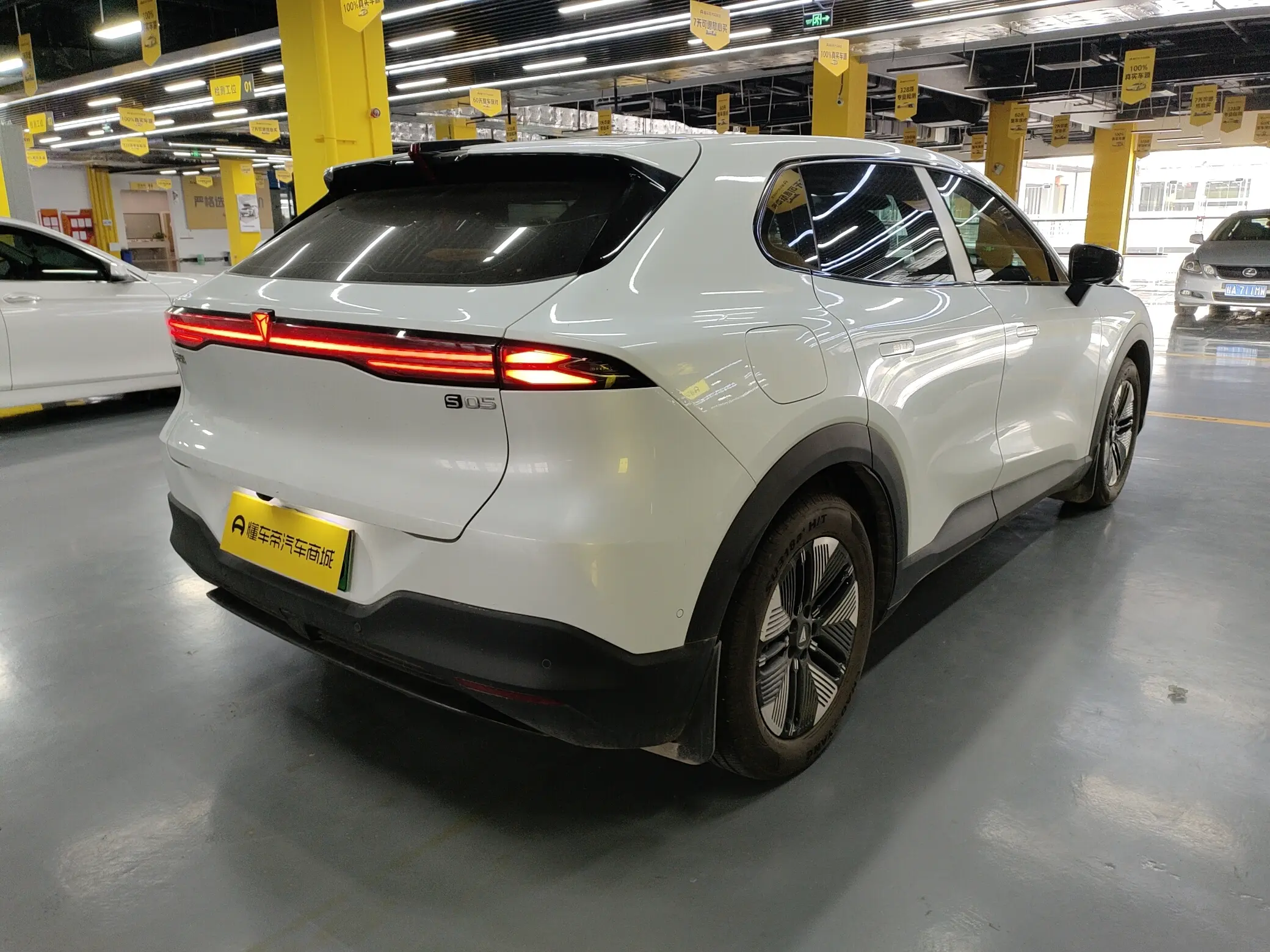 Deepal Dark blue S05