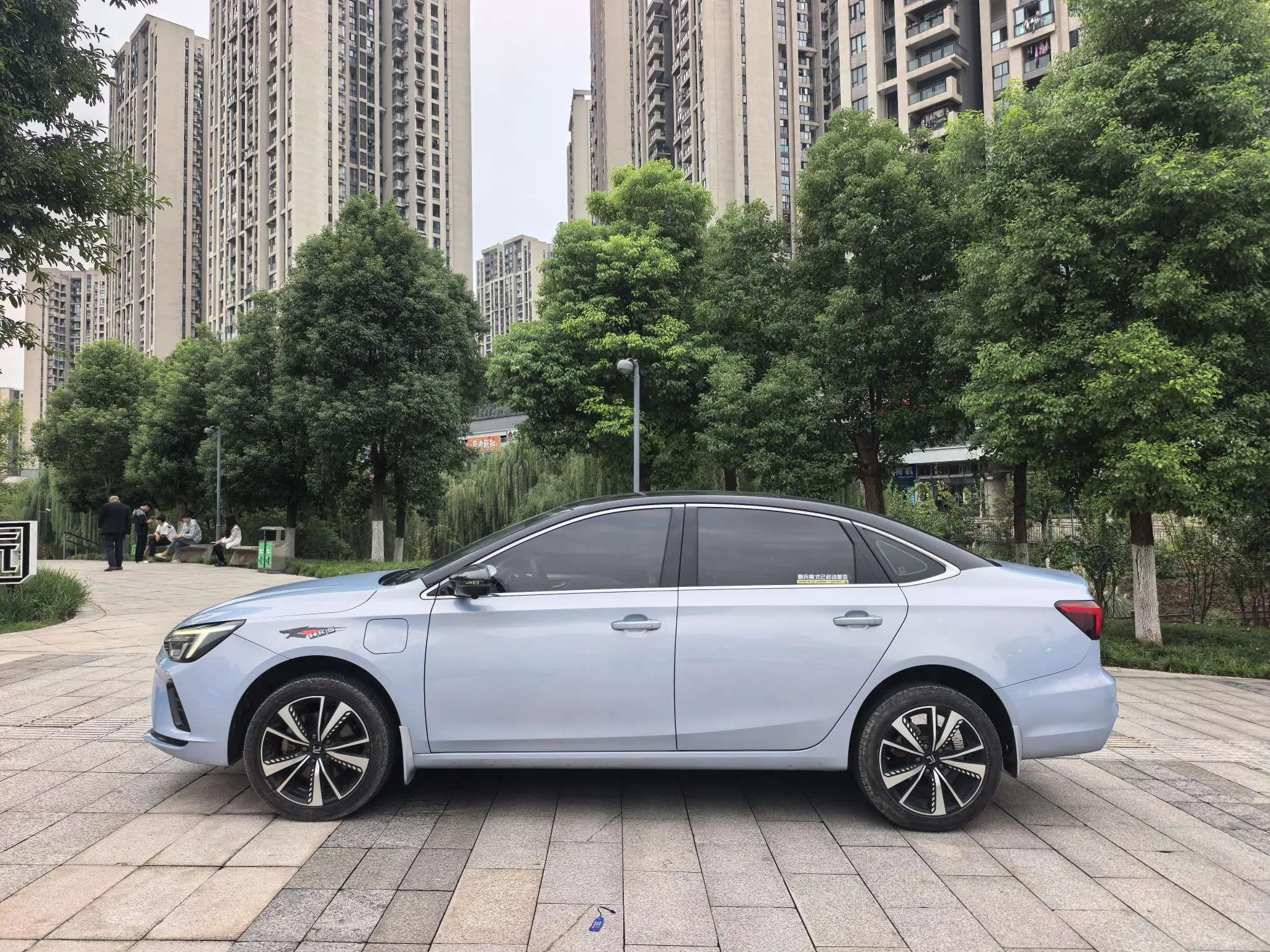 Rising Auto Feifan ER6