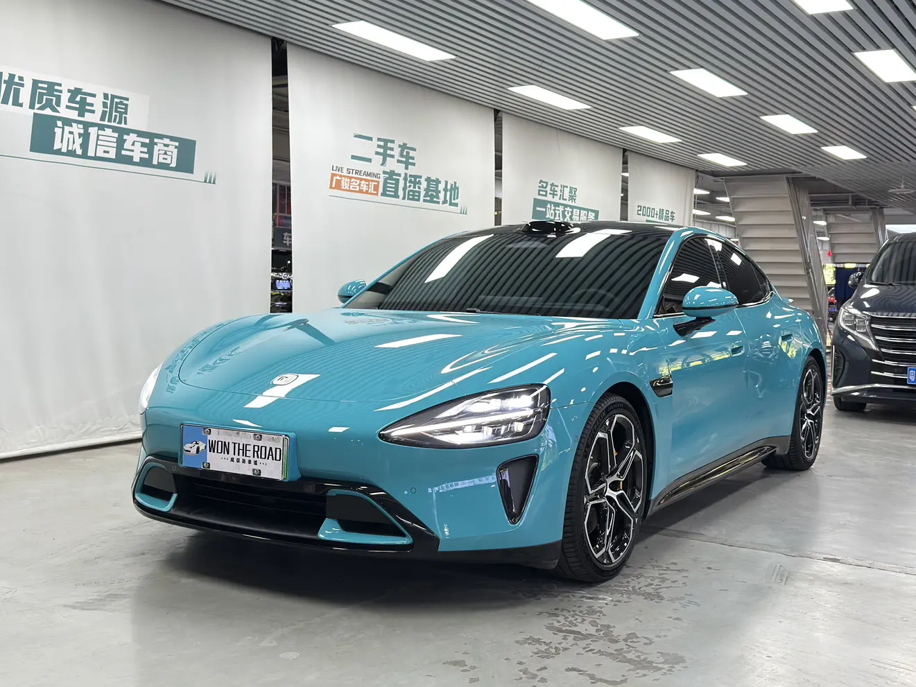 Xiaomi car Xiaomi SU7