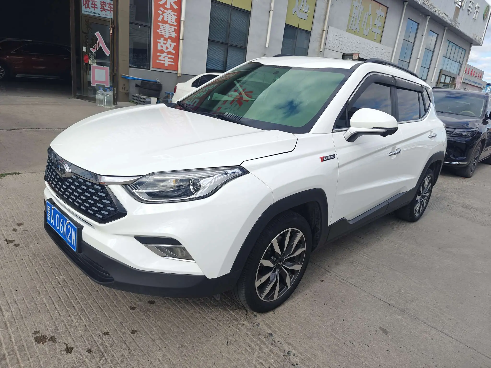 Jiangxi Ruifeng S4
