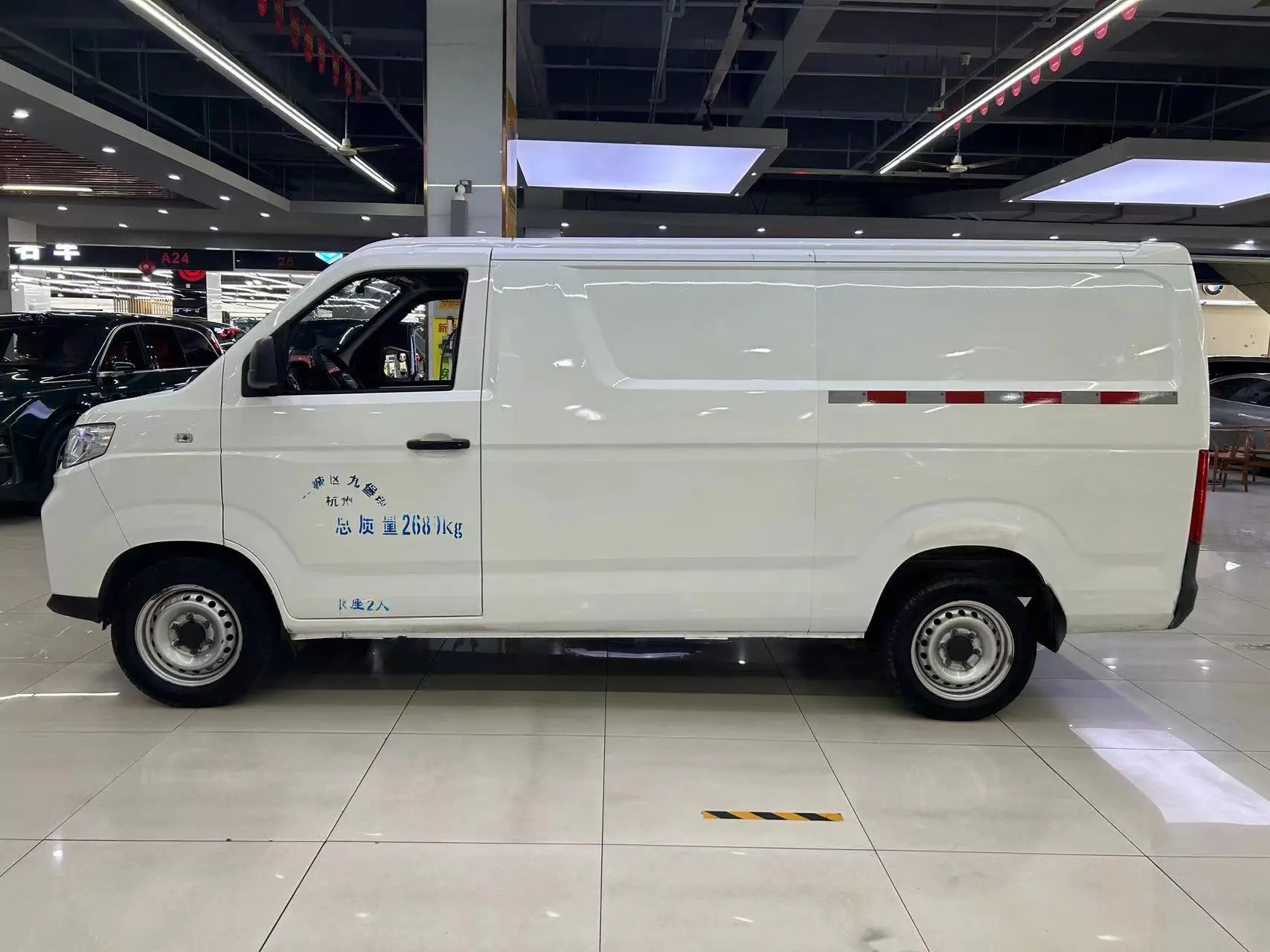 Carrier Finless porpoise