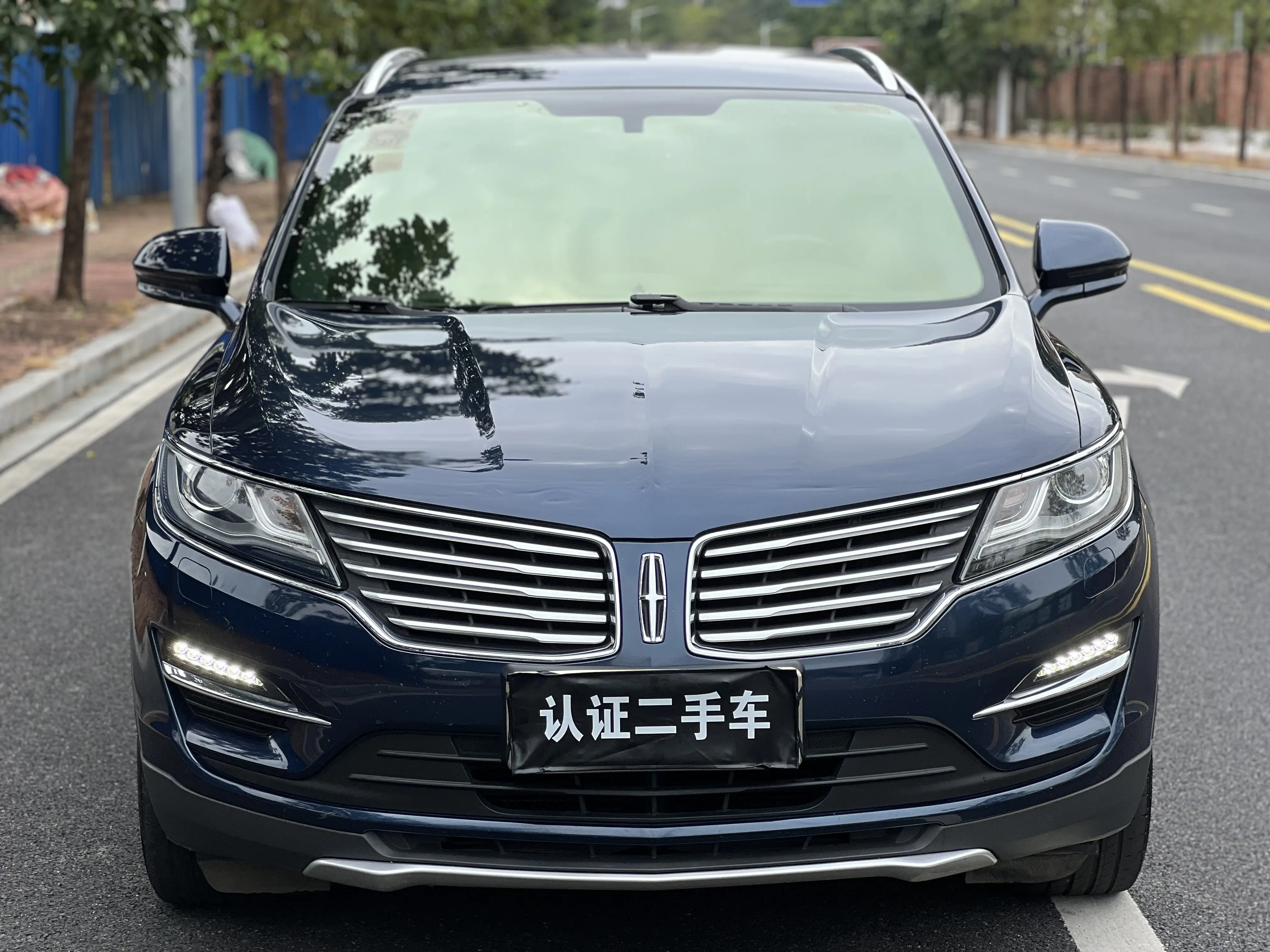 Lincoln MKC