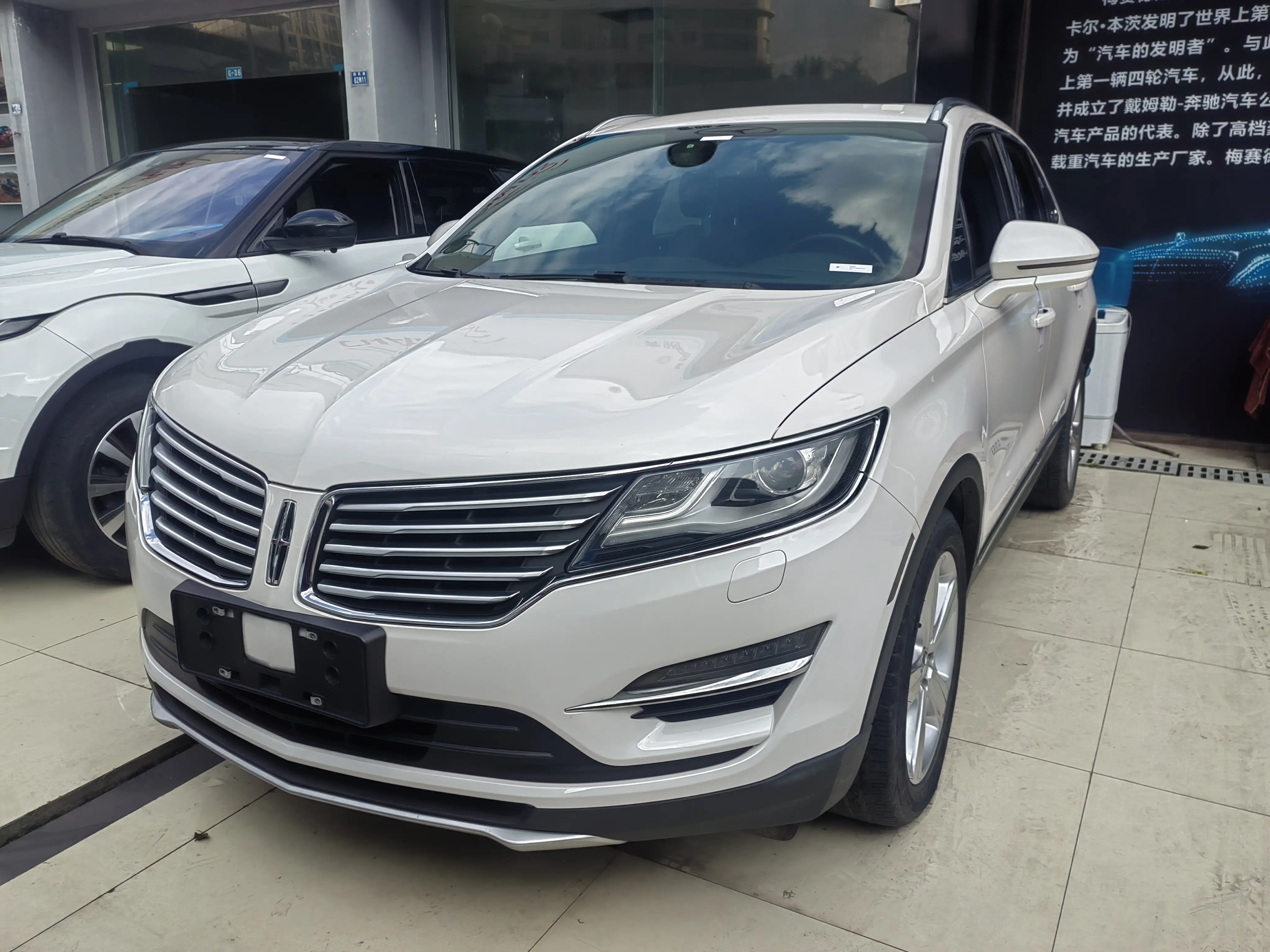 Lincoln MKC
