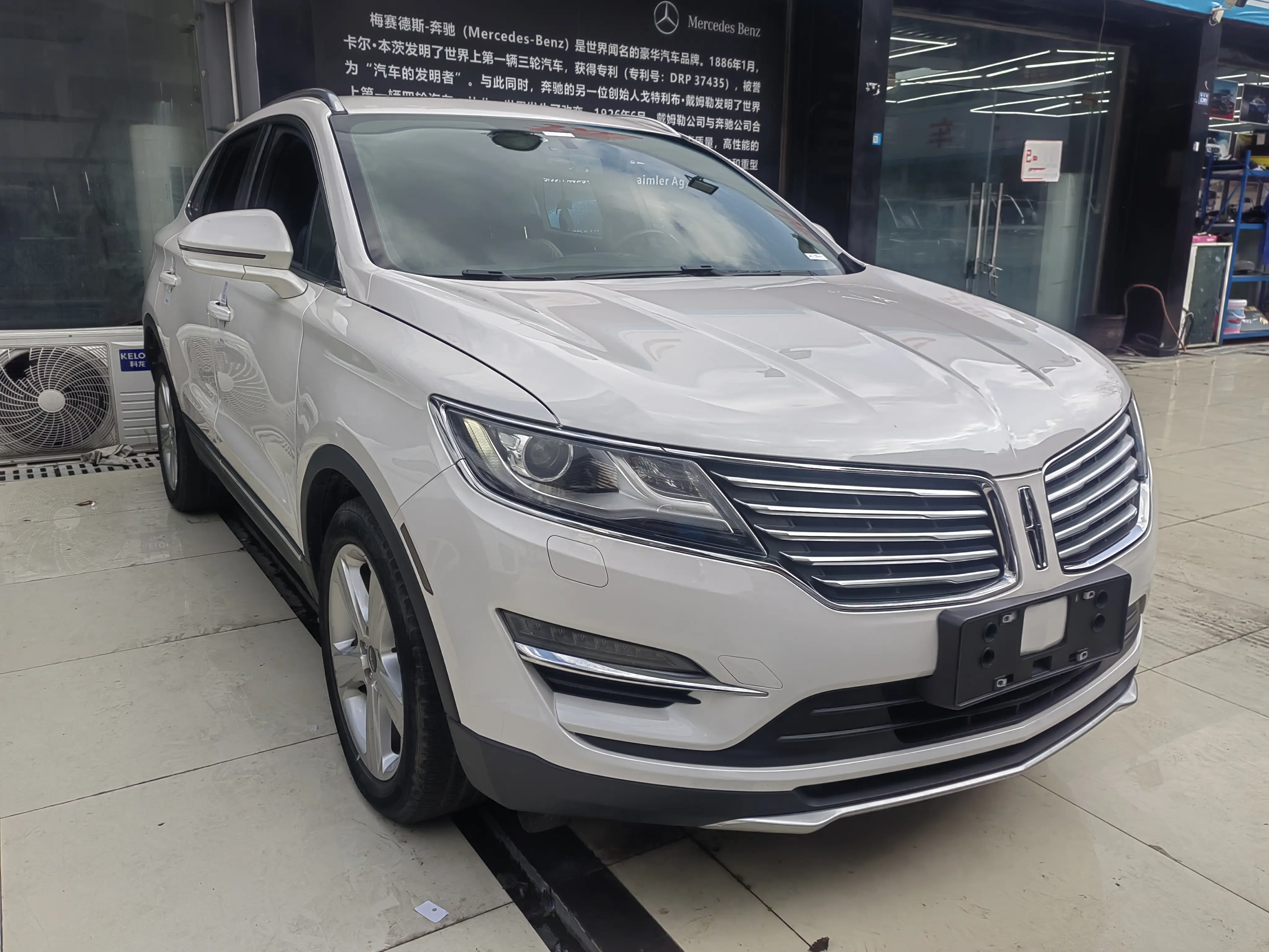 Lincoln MKC