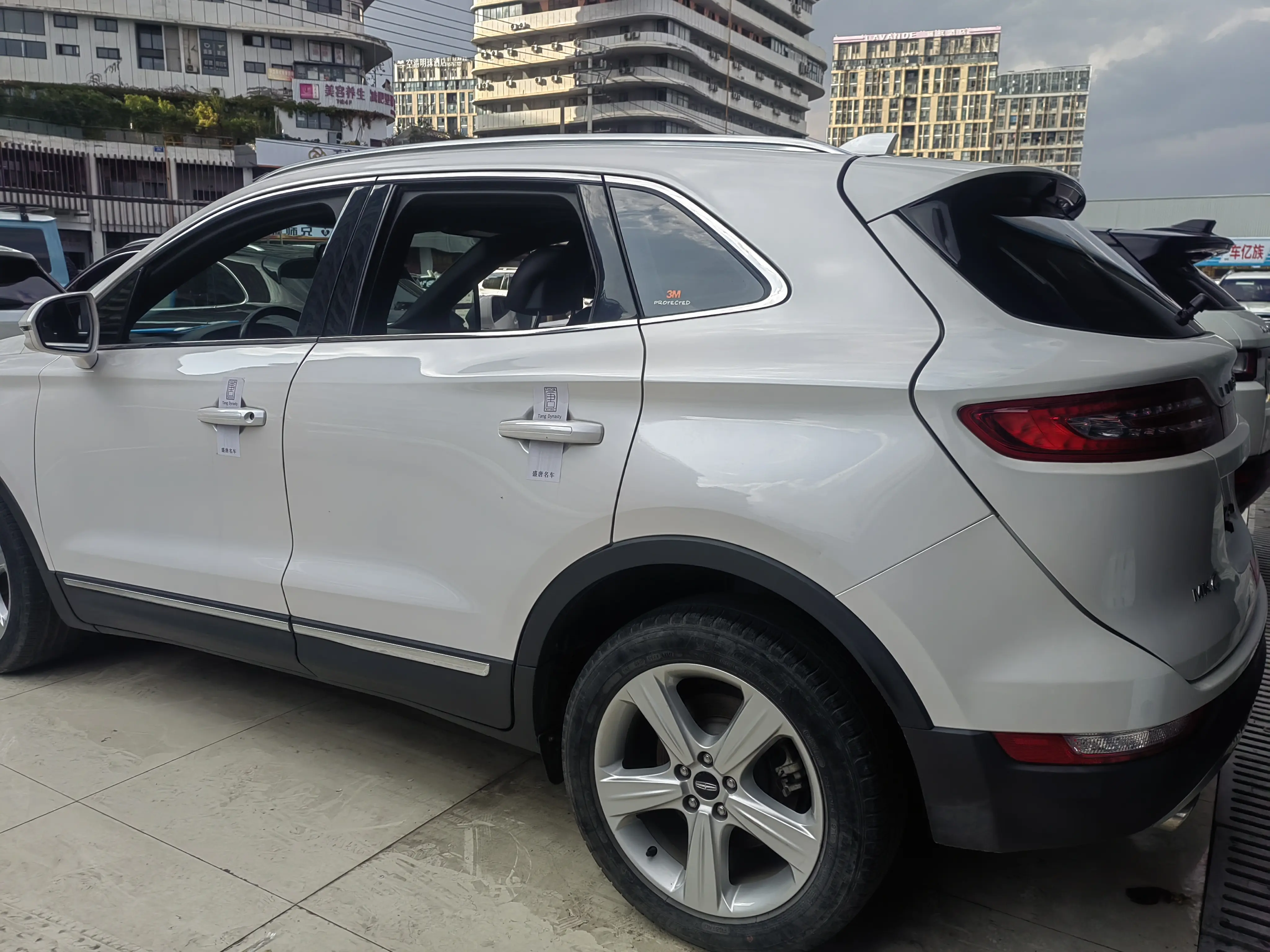 Lincoln MKC