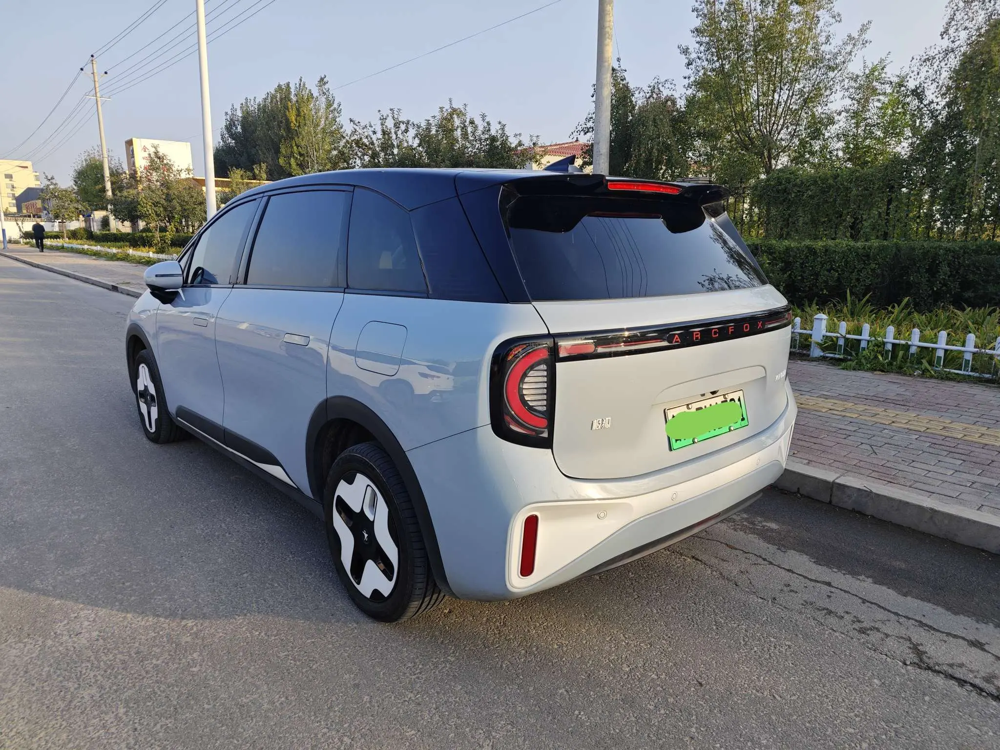 ARCFOX Extreme Fox Polar Fox Koala