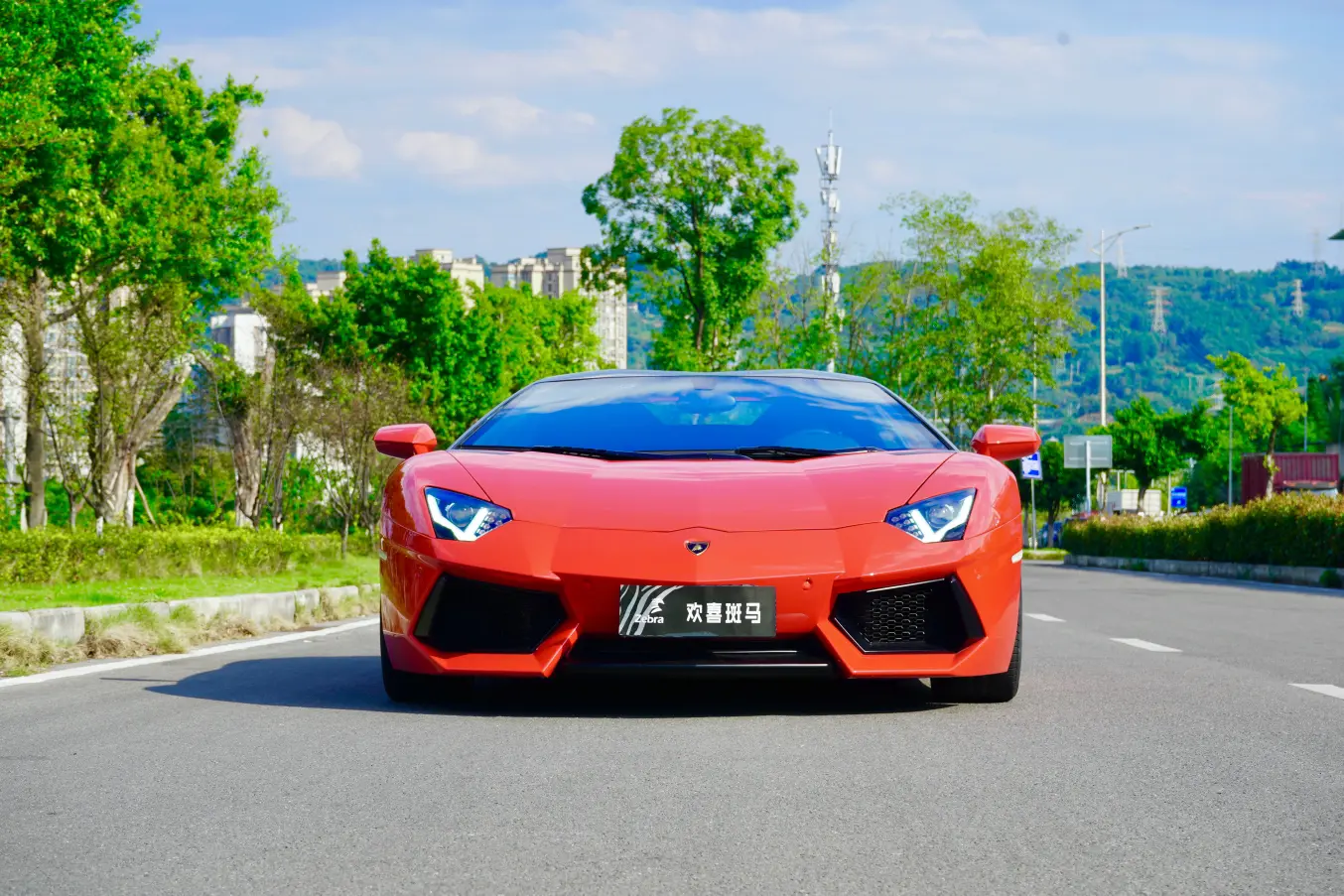 Lamborghini Aventador