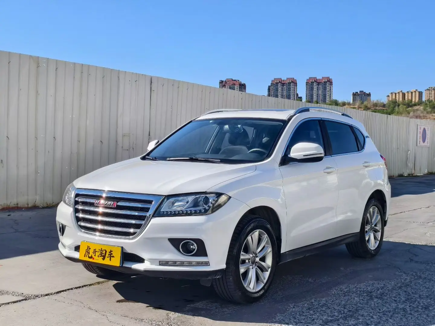 Haval H2