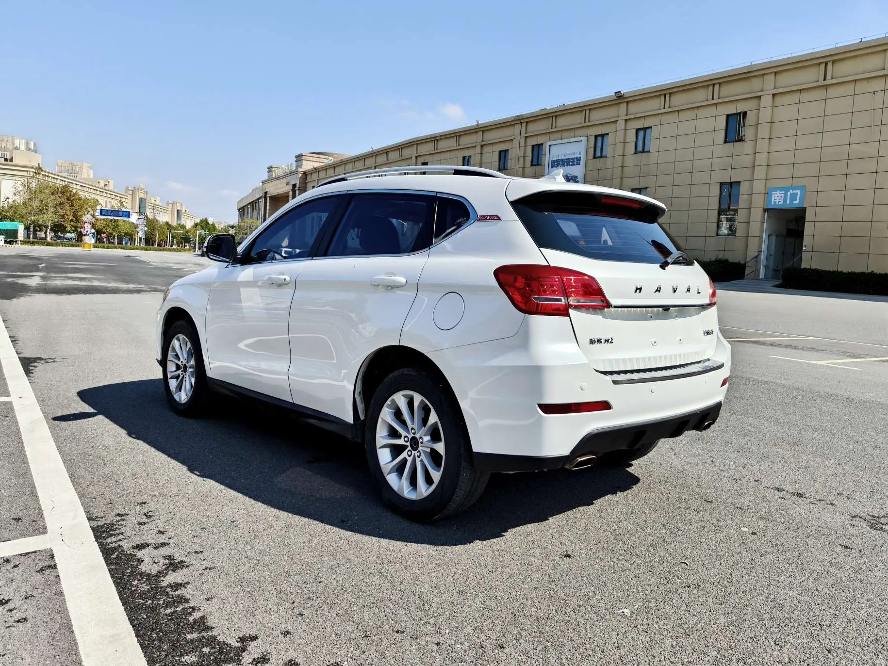 Haval H2